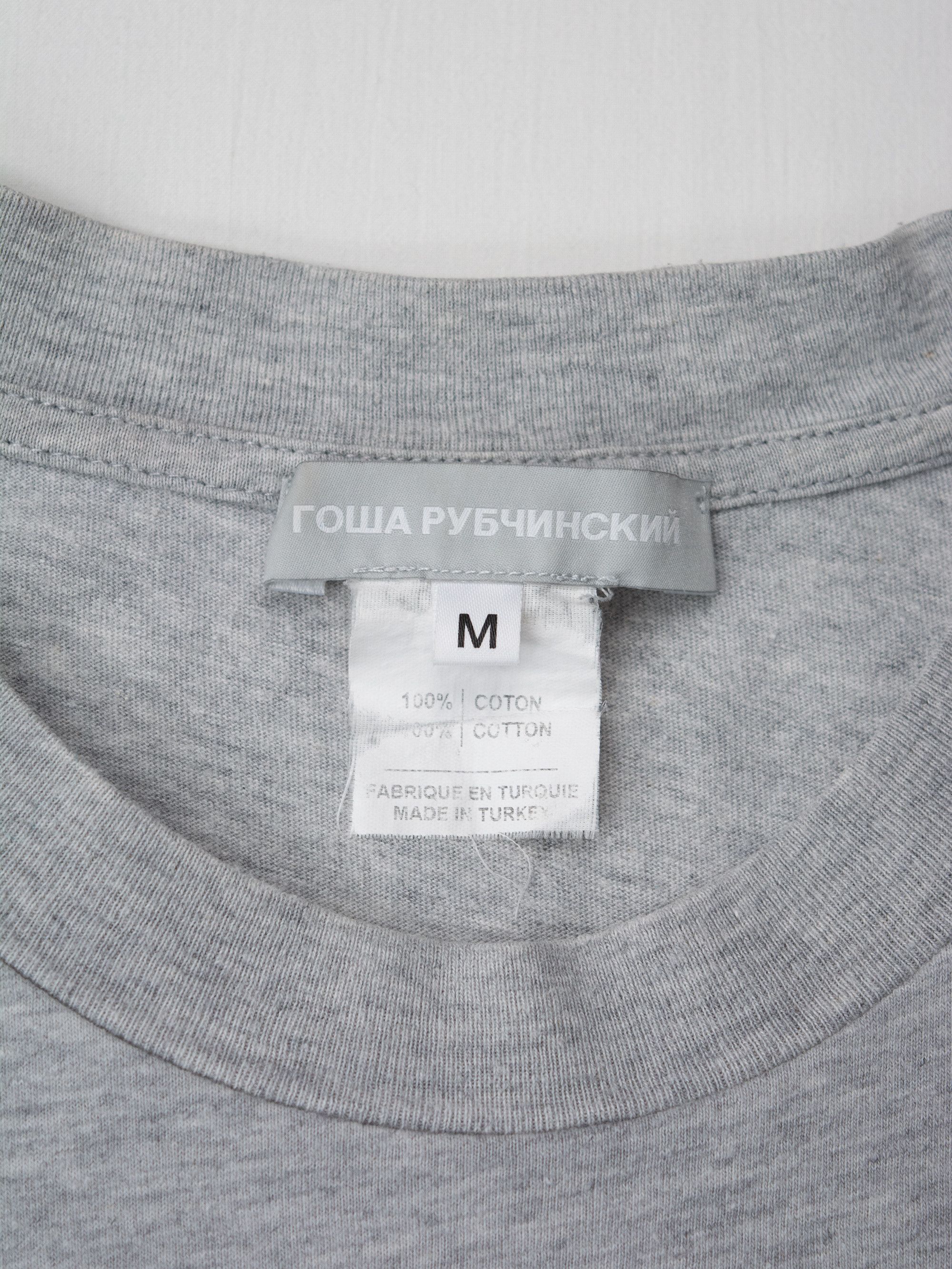Gosha Rubchinskiy Gosha Rubchinskiy A/W 2012 "Viking" long-sleeve t-shirt Size US M / EU 48-50 / 2 - 5 Thumbnail