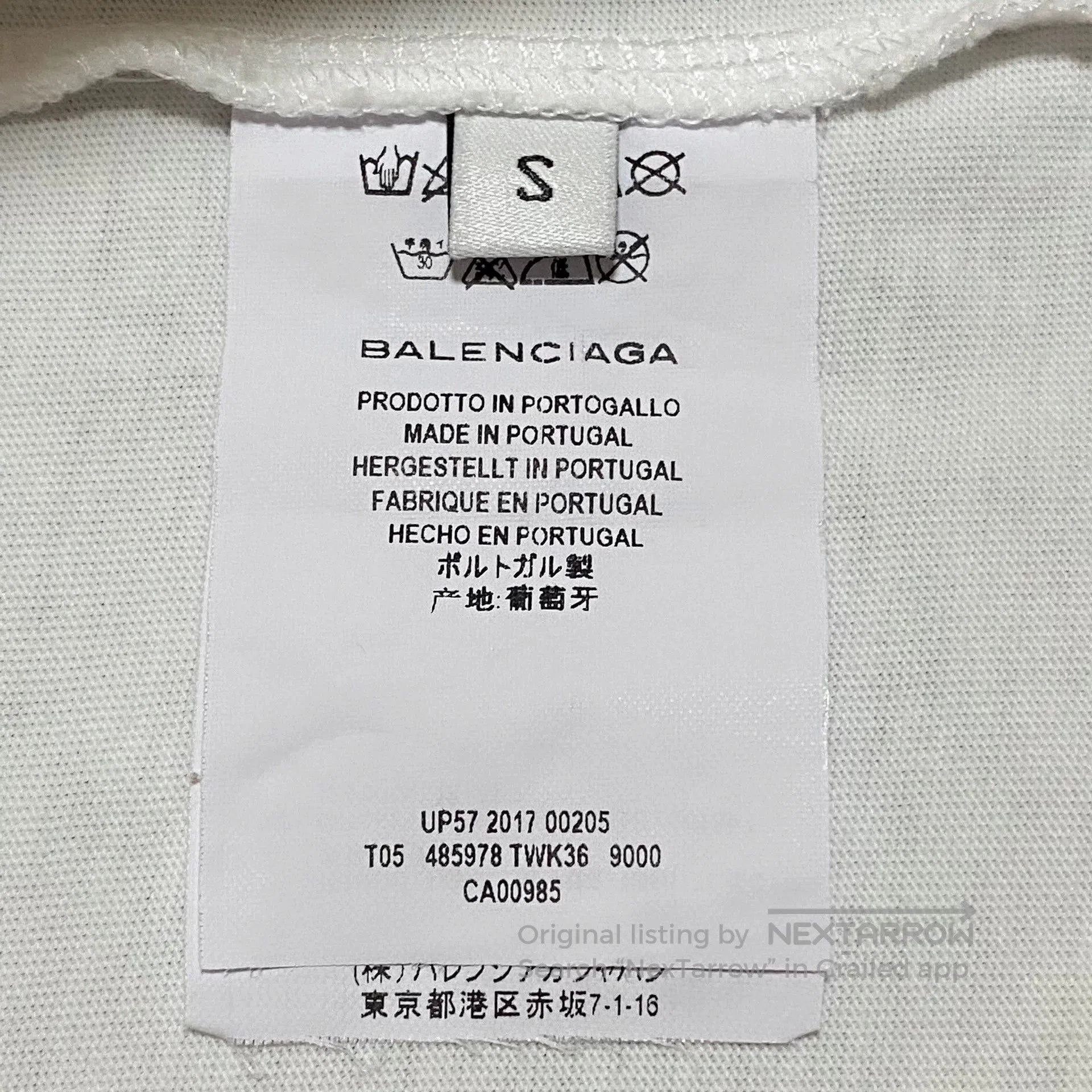 Balenciaga balenciaga logo tee short sleeve white. Size US S / EU 44-46 / 1 - 5 Thumbnail