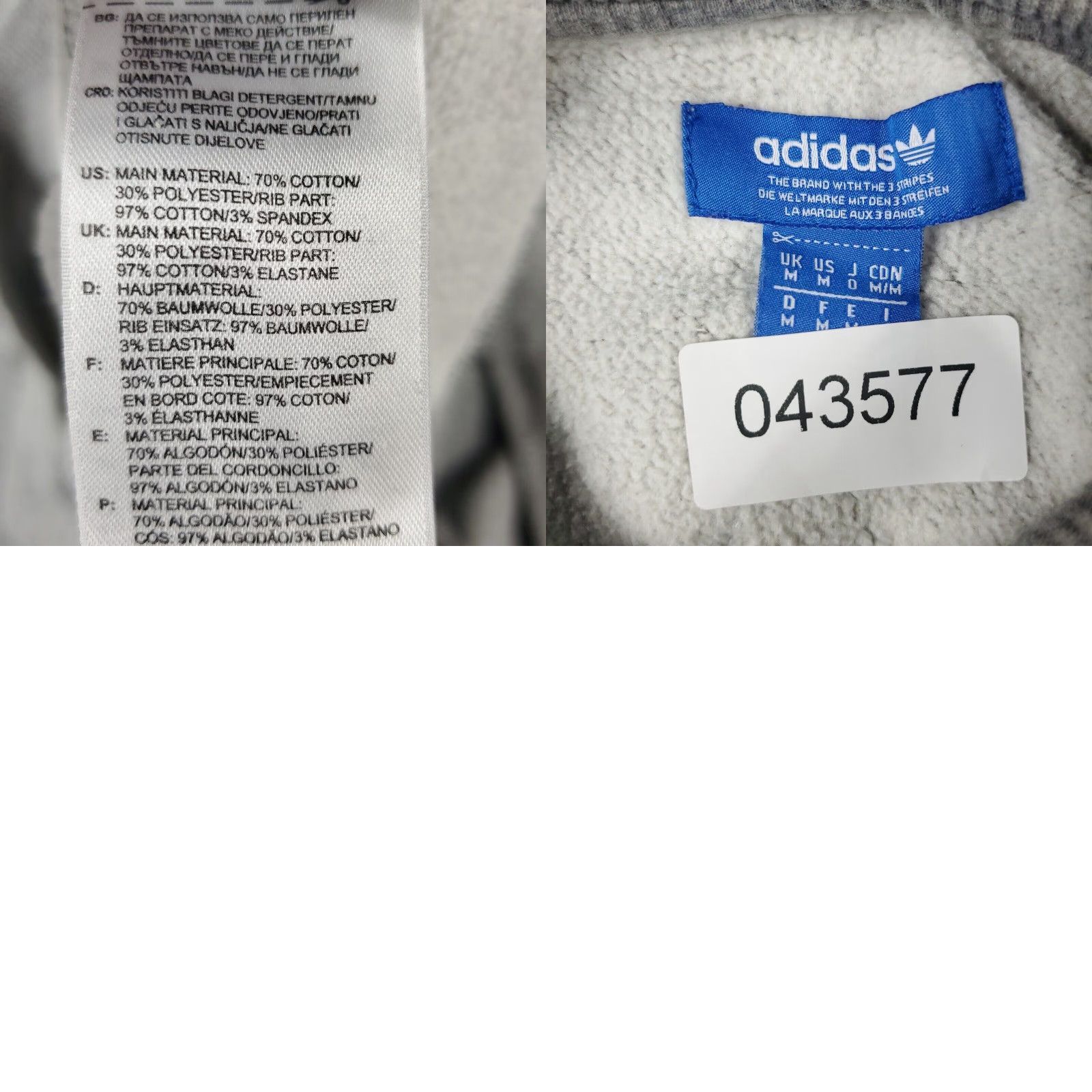 Adidas Adidas Mens Medium Gray Sweater Pullover Mock Neck Long Sleeve Casual Sports Style Size US M / EU 48-50 / 2 - 8 Thumbnail