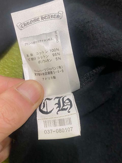 Chrome Hearts CHROME HEARTS Osaka Hoodie Size US XL / EU 56 / 4 - 9 Thumbnail