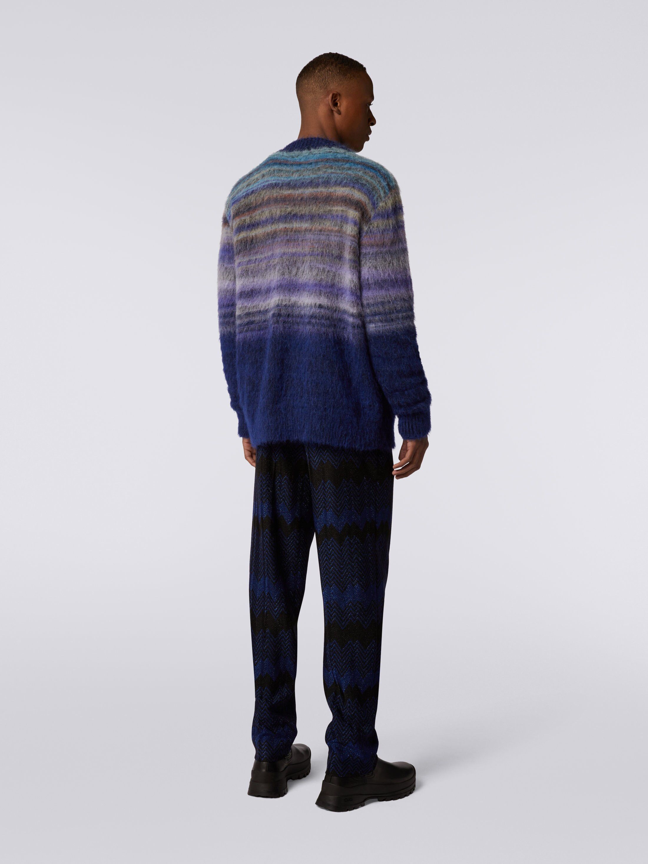 Missoni o1mle1025 Degrade Slub Wool Cardigan in Multicolor Size US M / EU 48-50 / 2 - 3 Thumbnail