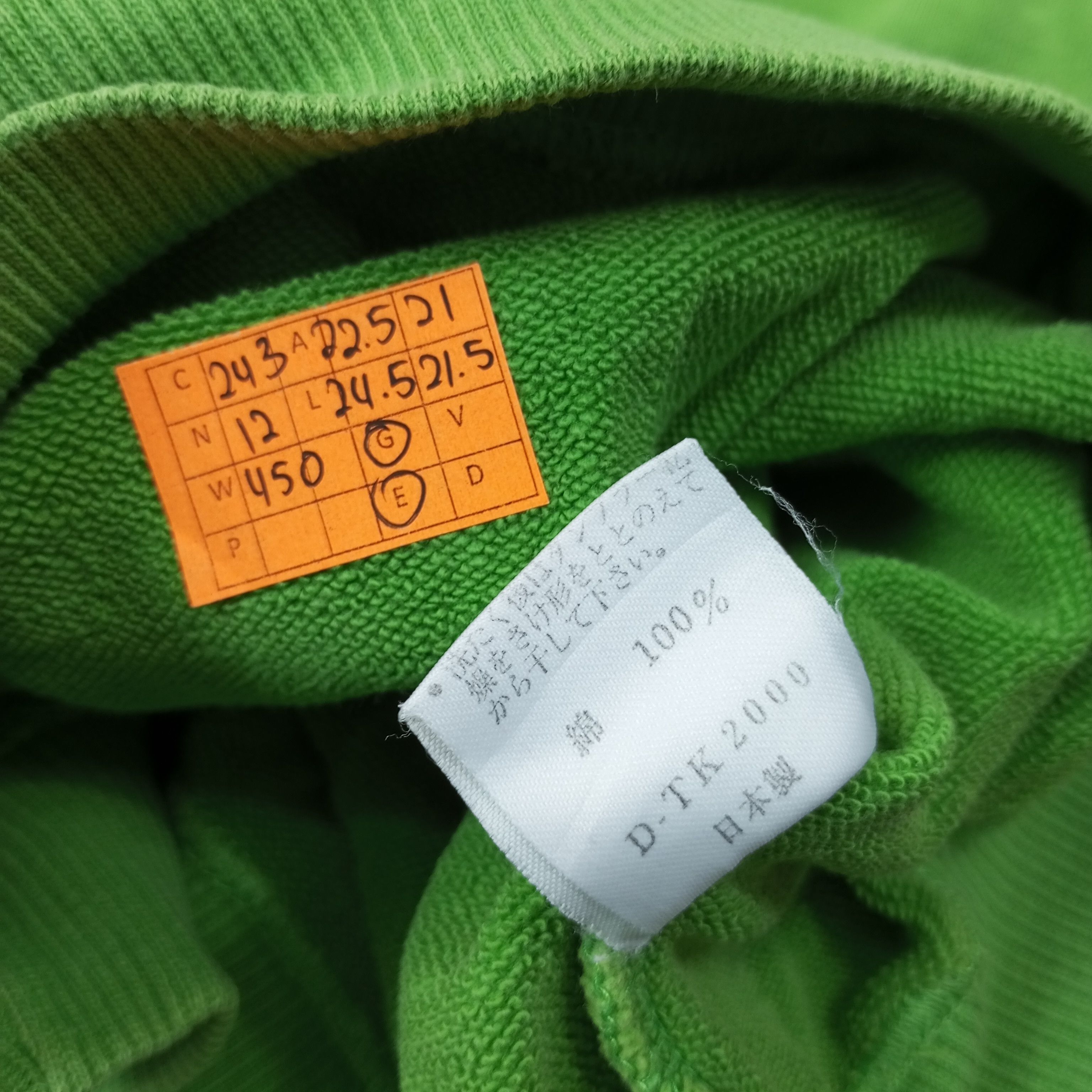 Kenzo Vintage Kenzo Japanese Brand Sweatshirt c243n12 Size US M / EU 48-50 / 2 - 10 Thumbnail