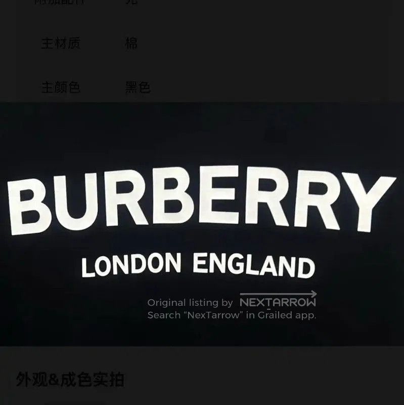 Burberry Burberry Black Cotton Women's Hoodie. Size M / US 6-8 / IT 42-44 - 3 Thumbnail