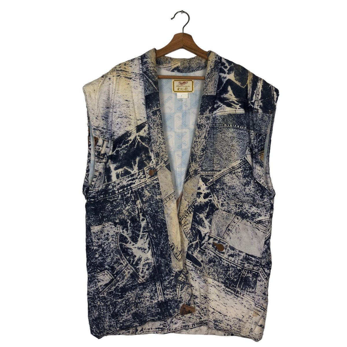 Japanese Brand 🔥90’s Vintage Japanese Traditional Vest Size US M / EU 48-50 / 2 - 1 Thumbnail