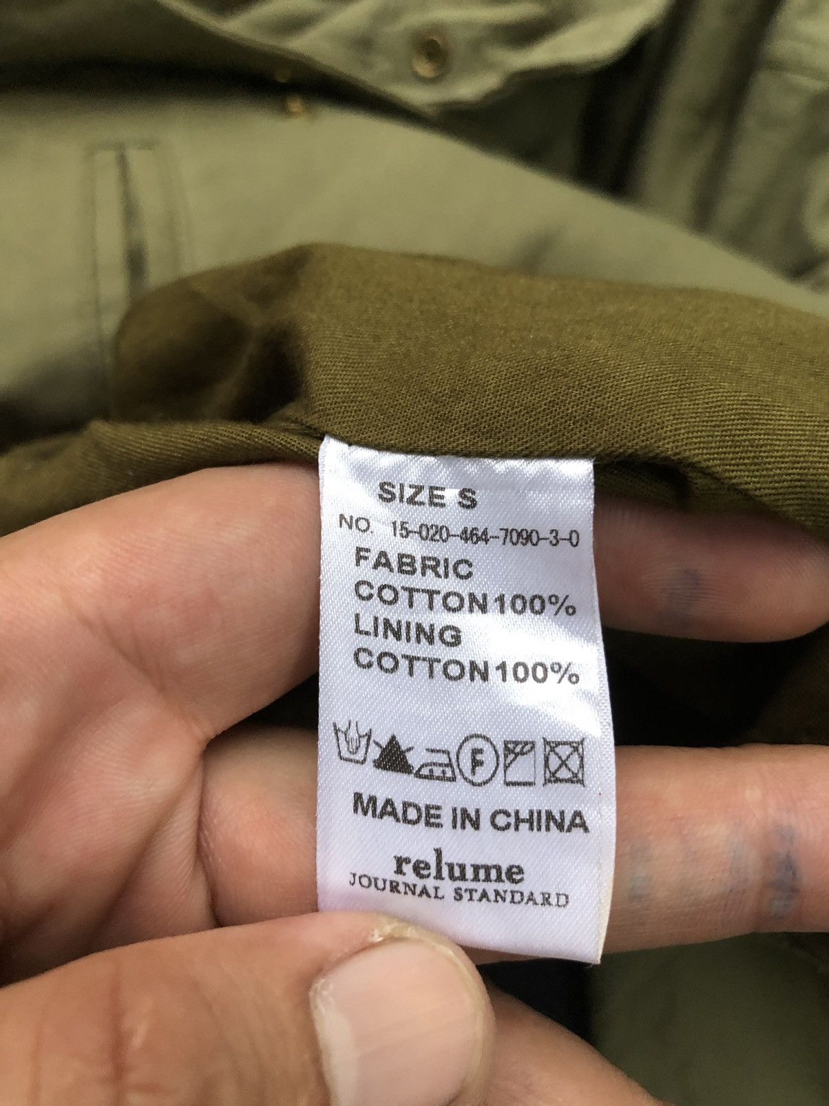 If Six Was Nine × Journal Standard Vintage ARMY Base Exchange Store Military Jacket Size US S / EU 44-46 / 1 - 12 Thumbnail