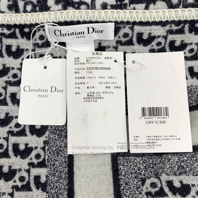 Dior Dior SizeU Colour block logo letter full print cashmere clo Size ONE SIZE - 6 Thumbnail