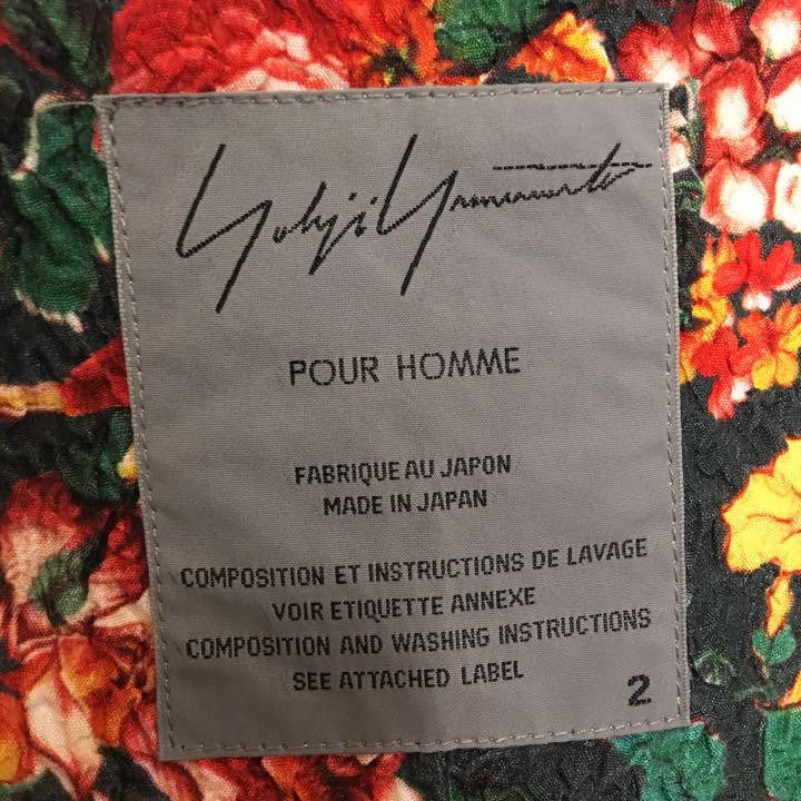 Yohji Yamamoto Yohji Yamamoto Silk Jacket Size US M / EU 48-50 / 2 - 5 Thumbnail