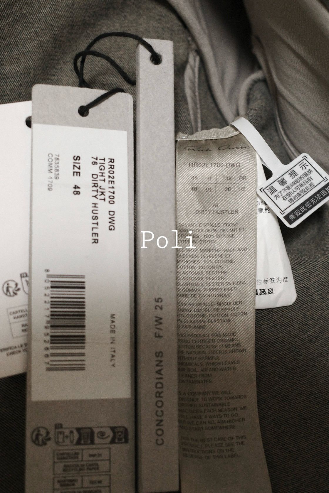 Rick Owens RICK OWENS TIGHT JKT Size US M / EU 48-50 / 2 - 3 Thumbnail