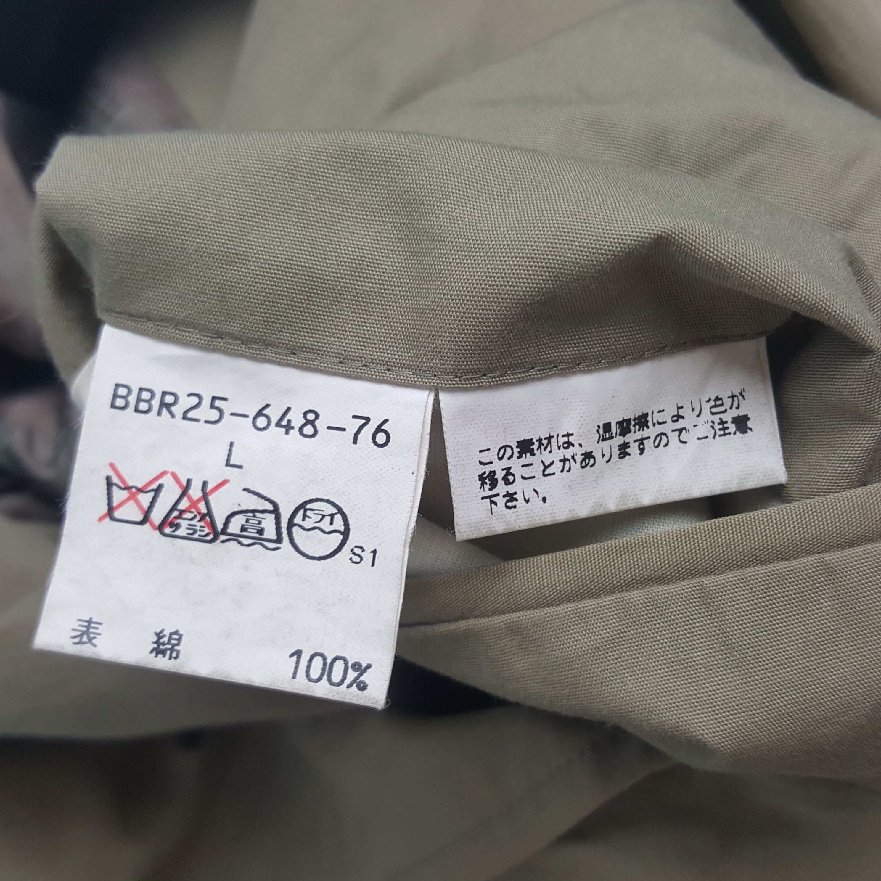 Burberry × Vintage Vintage Burberry London Designer Brand Blazer Jacket Size 38S - 9 Thumbnail