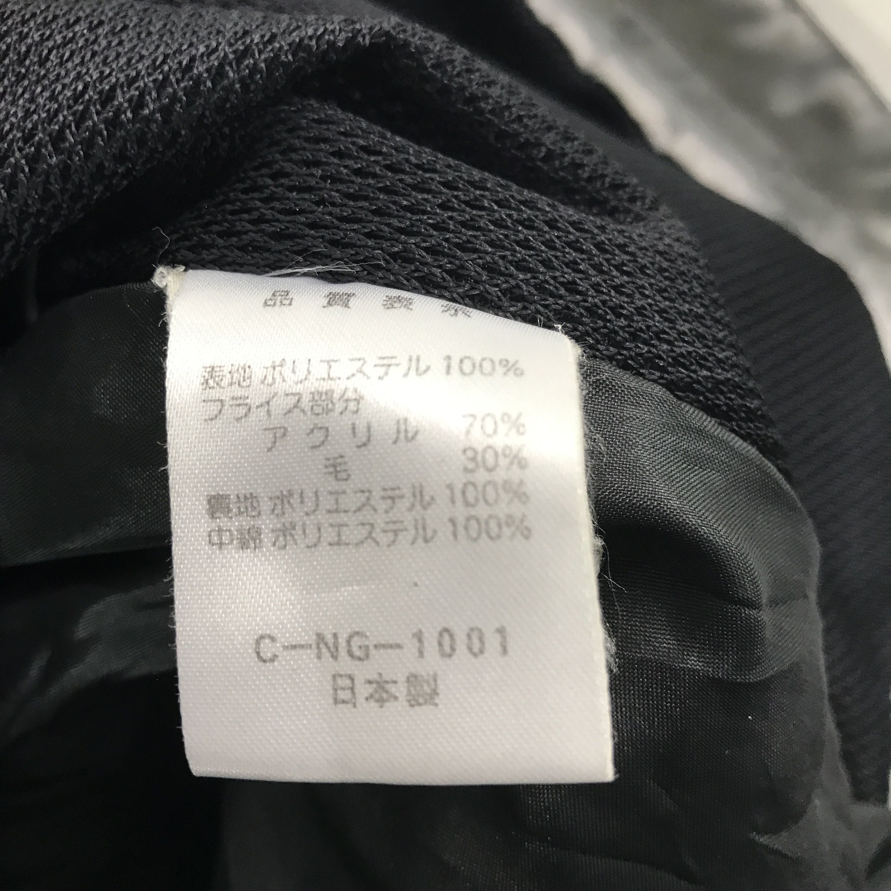 Salomon × Vintage Vintage Salomon winter design Jacket Size US M / EU 48-50 / 2 - 11 Thumbnail