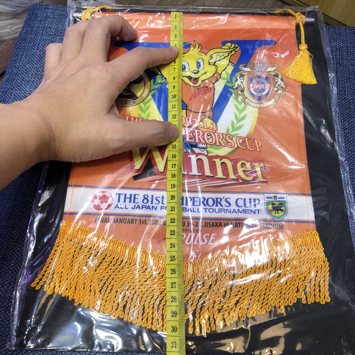 Japanese Brand × Vintage S-pulse 2002 Emperor’s cup winner pennant Size ONE SIZE - 4 Thumbnail