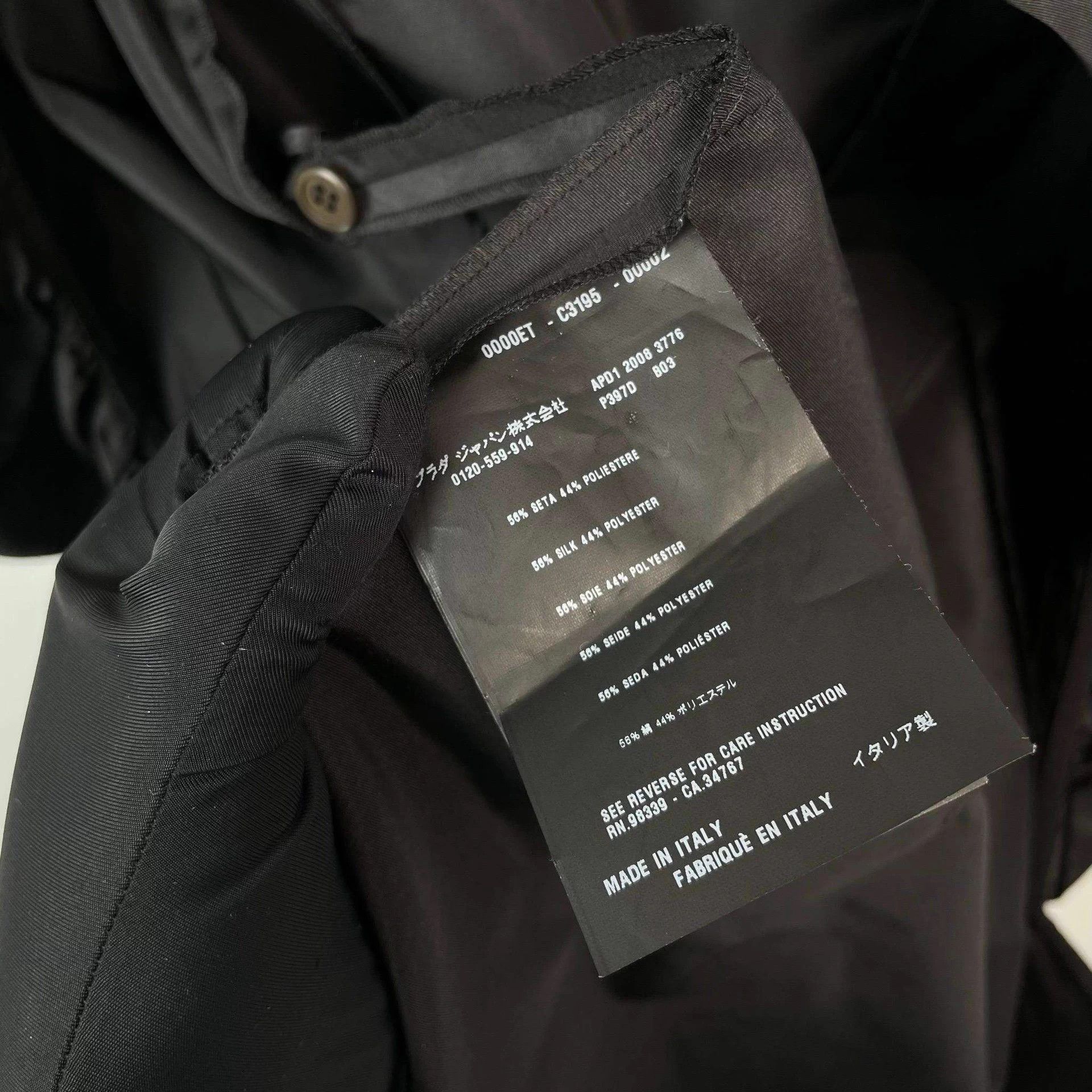 Prada Prada black maxi dress 42 Size M / US 6-8 / IT 42-44 - 6 Thumbnail