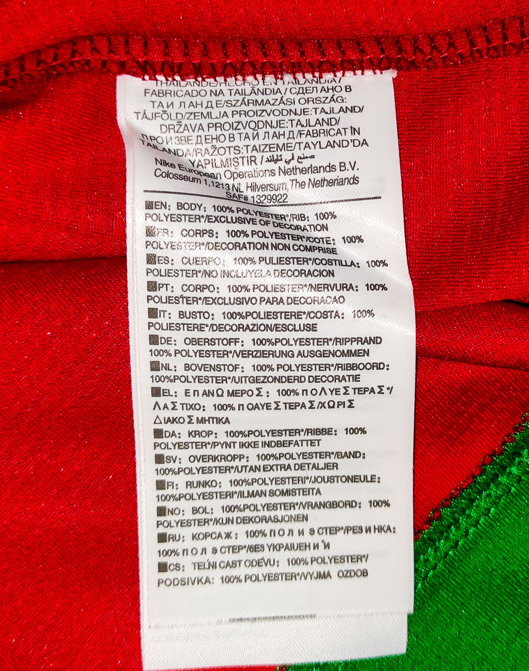Nike Indonesia 2012 2013 Nike Home Player Issue Authentic Shirt Size US L / EU 52-54 / 3 - 6 Thumbnail