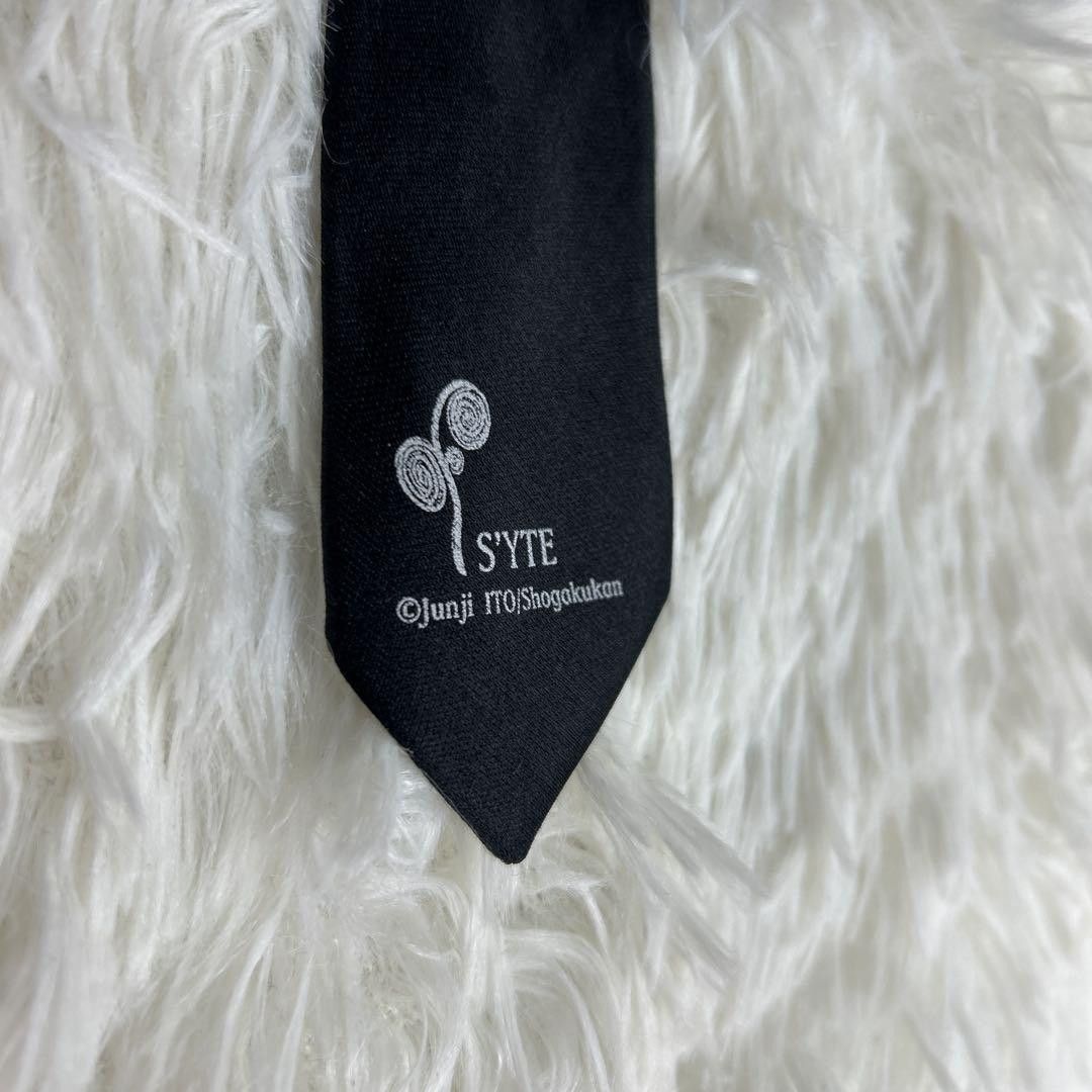 Yohji Yamamoto S'YTE junji ito UZUMAKI kirie Goto Kirie tie Size ONE SIZE - 7 Thumbnail
