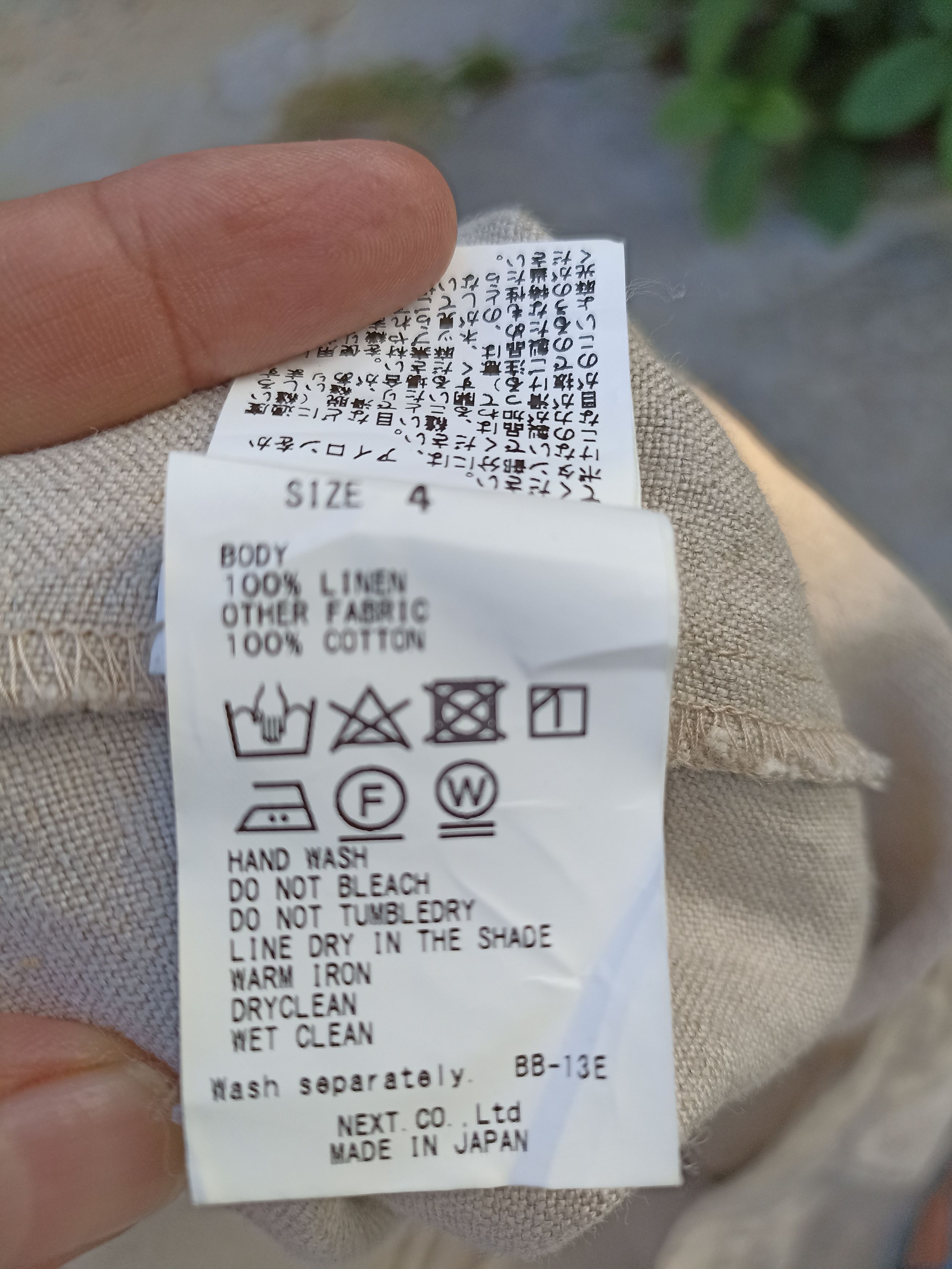 CONFECT CONFECT pants Confect linen pants Size US 38 / EU 54 - 10 Thumbnail