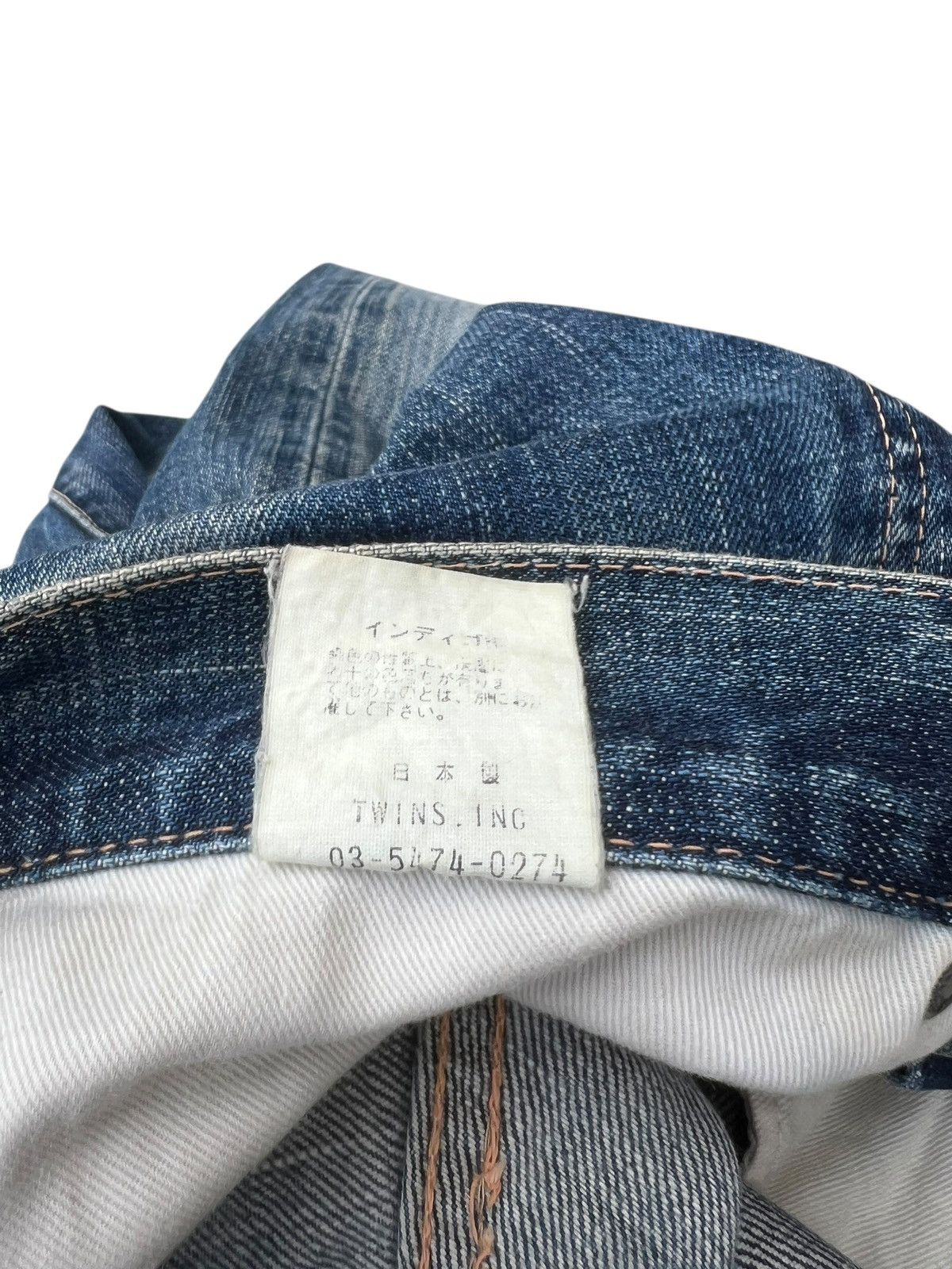 Shellac Vintage Acoustic Japan Hidden Rivet Mud Denim Selvedge Jeans Size US 30 / EU 46 - 22 Thumbnail