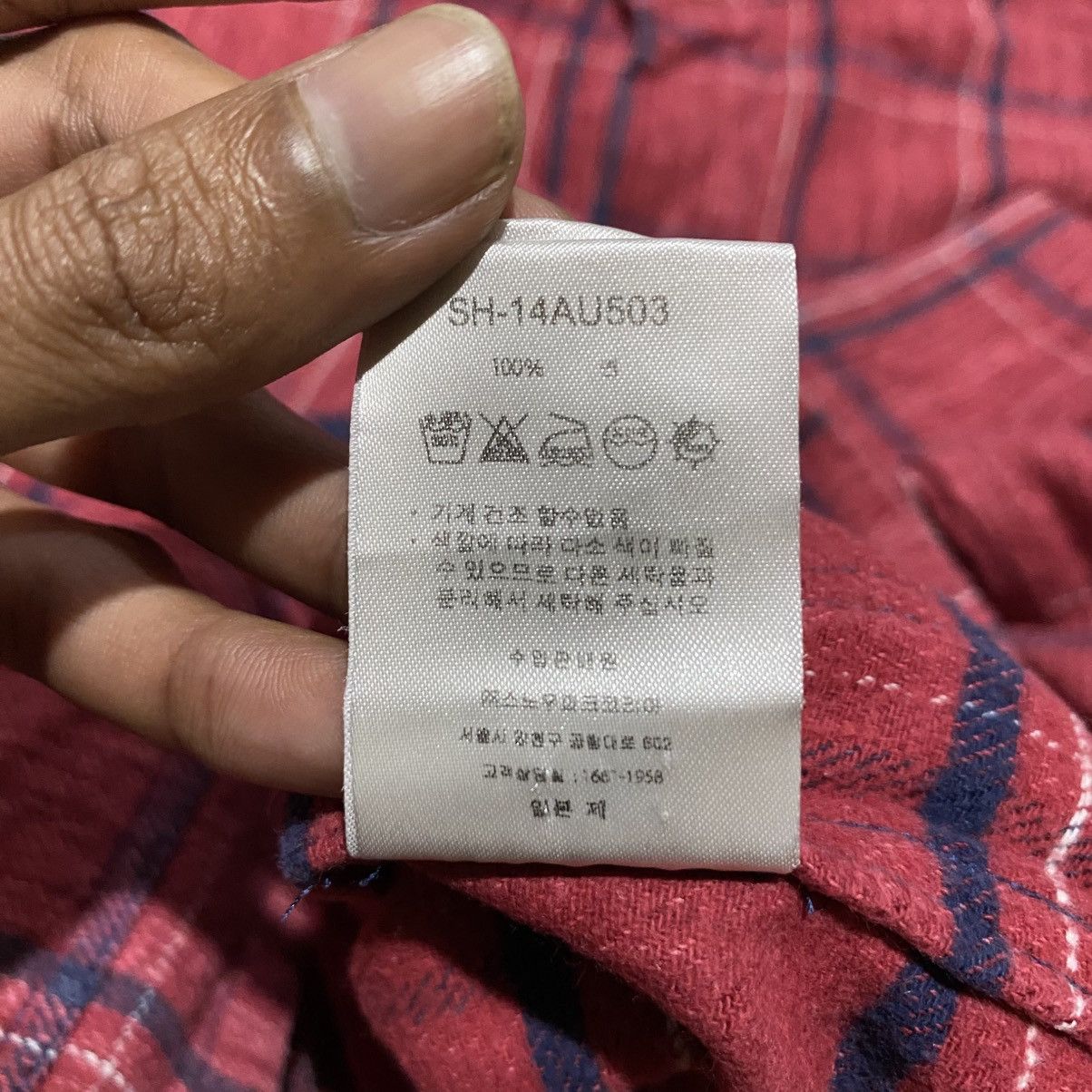 Snow Peak Snow Peak Four Big Pocket Flannel Shirt Button Upa Size US L / EU 52-54 / 3 - 7 Thumbnail