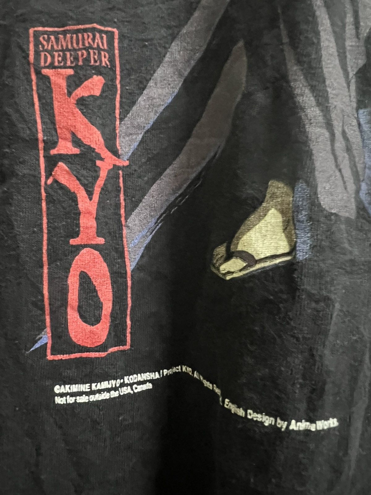 Anime Vintage Samurai Deeper KYO Size US XL / EU 56 / 4 - 3 Thumbnail