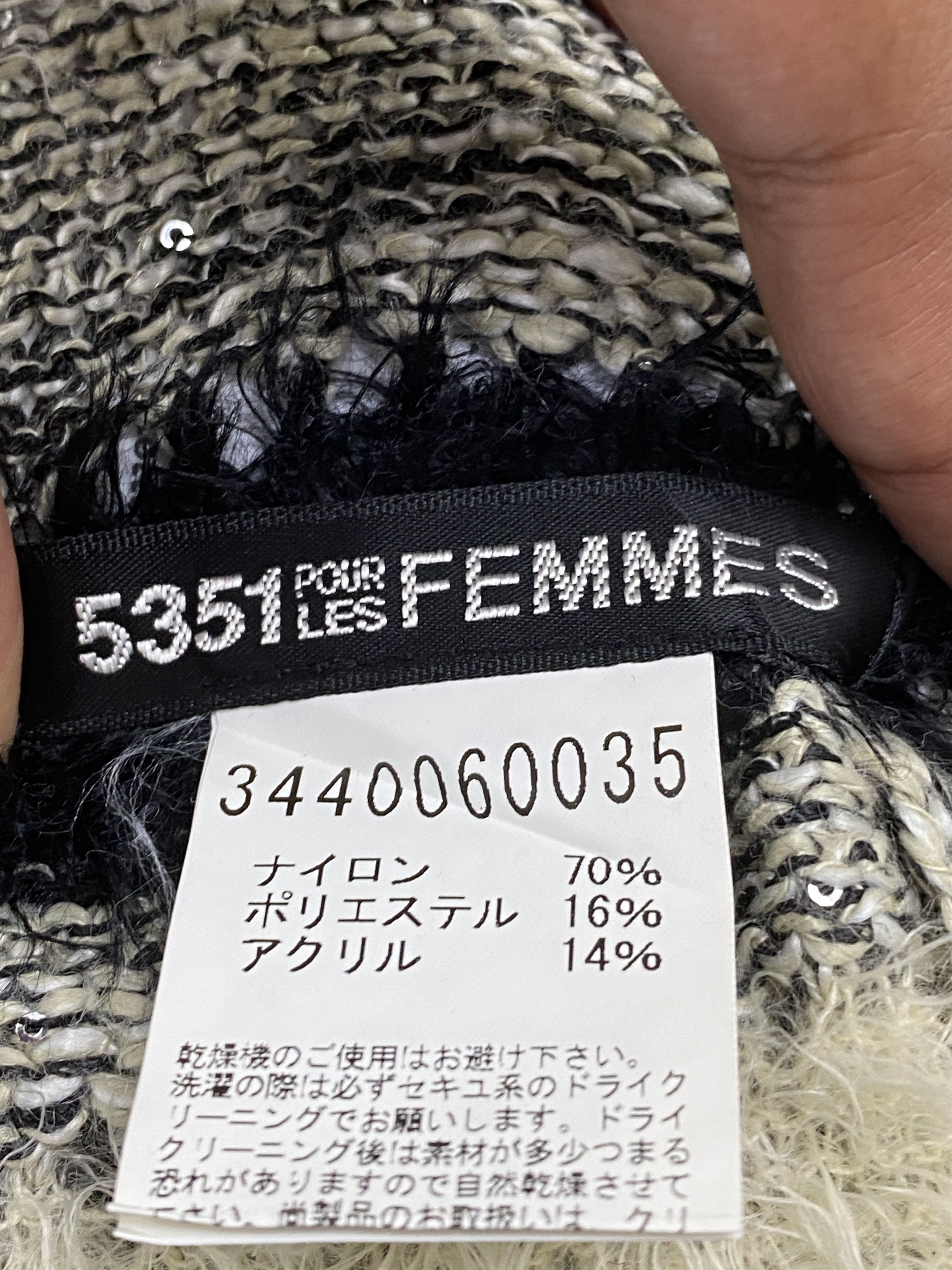 5351 POUR LES HOMMES 5351 Pour Les Hommes Knitted Scarf / Muffler SC0249 Size ONE SIZE - 7 Thumbnail