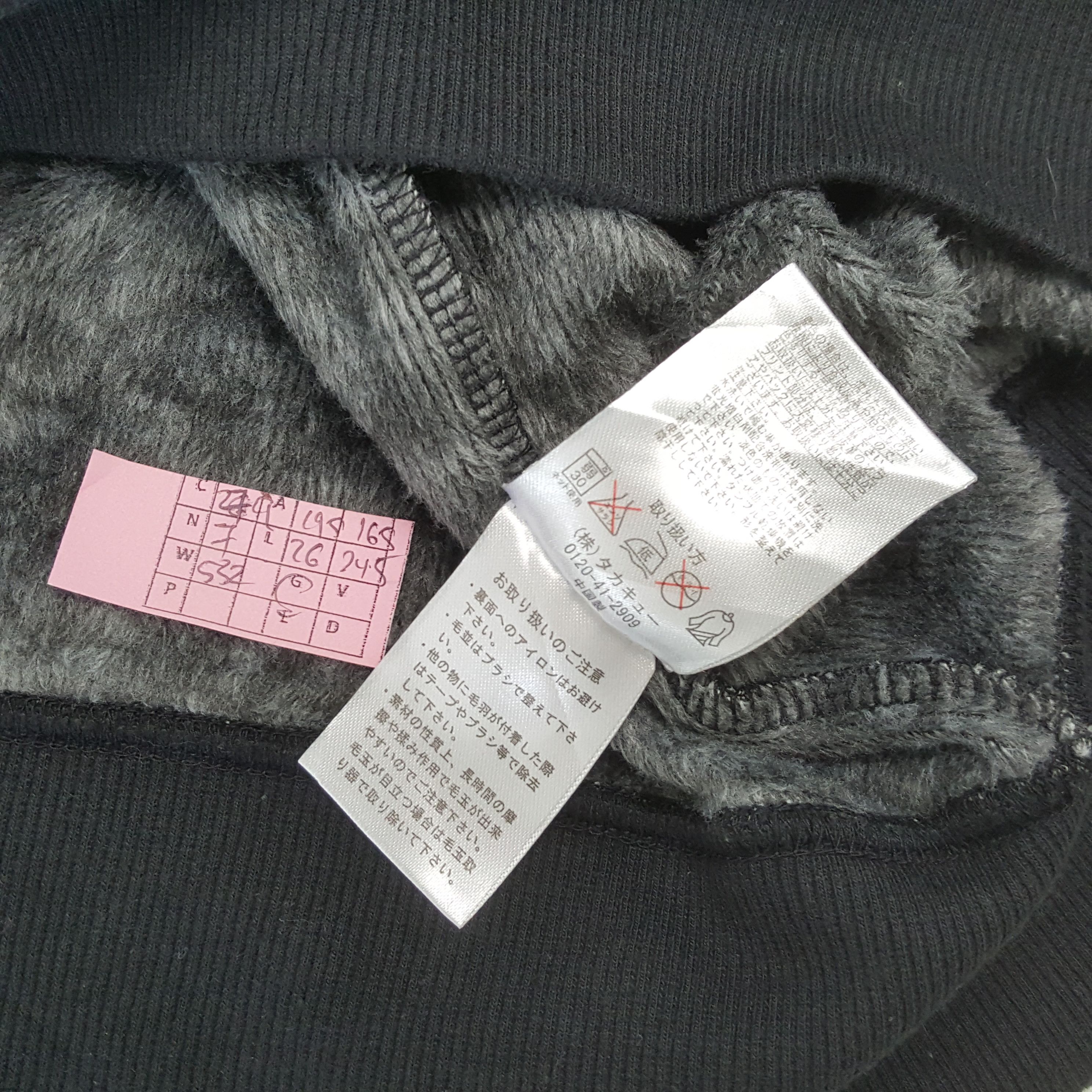 Vintage × semanticdesign SEMANTIC DESIGN X Custom If Six Was Nine Art Sweatshirt Size US S / EU 44-46 / 1 - 7 Thumbnail