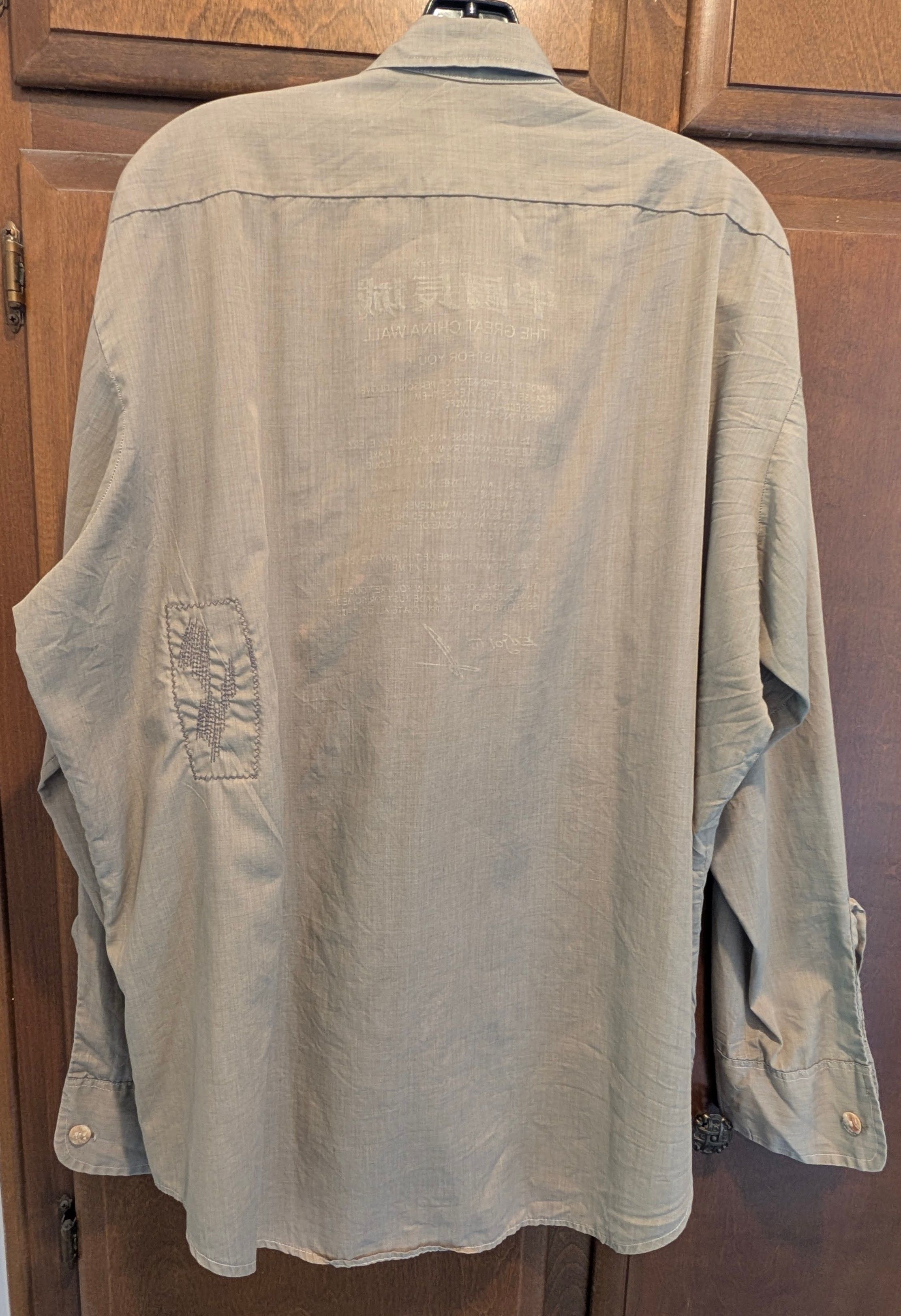 The Great China Wall Great China Wall VTG XL Emb Tux Shirt Size US XL / EU 56 / 4 - 2 Thumbnail