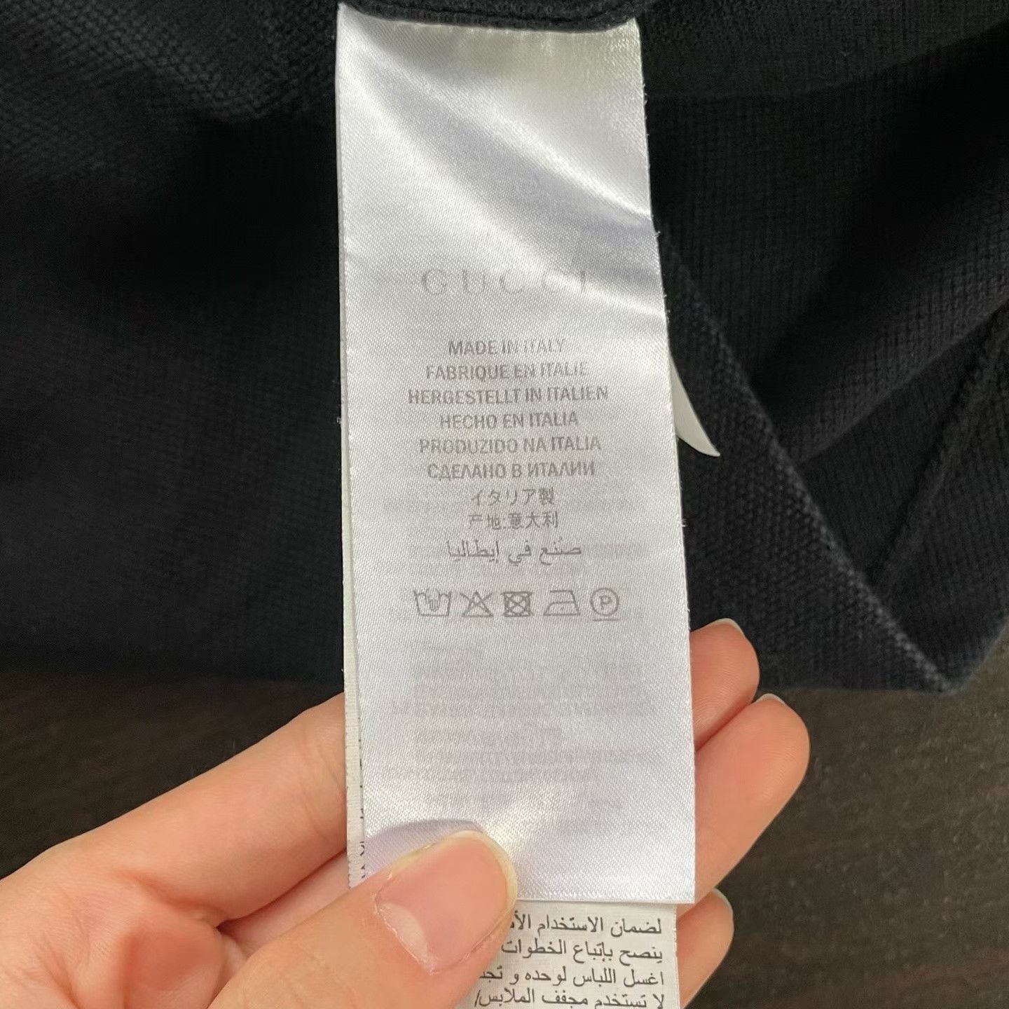 Gucci Gucci Arm Letter Polo Shirt Size US XL / EU 56 / 4 - 4 Thumbnail