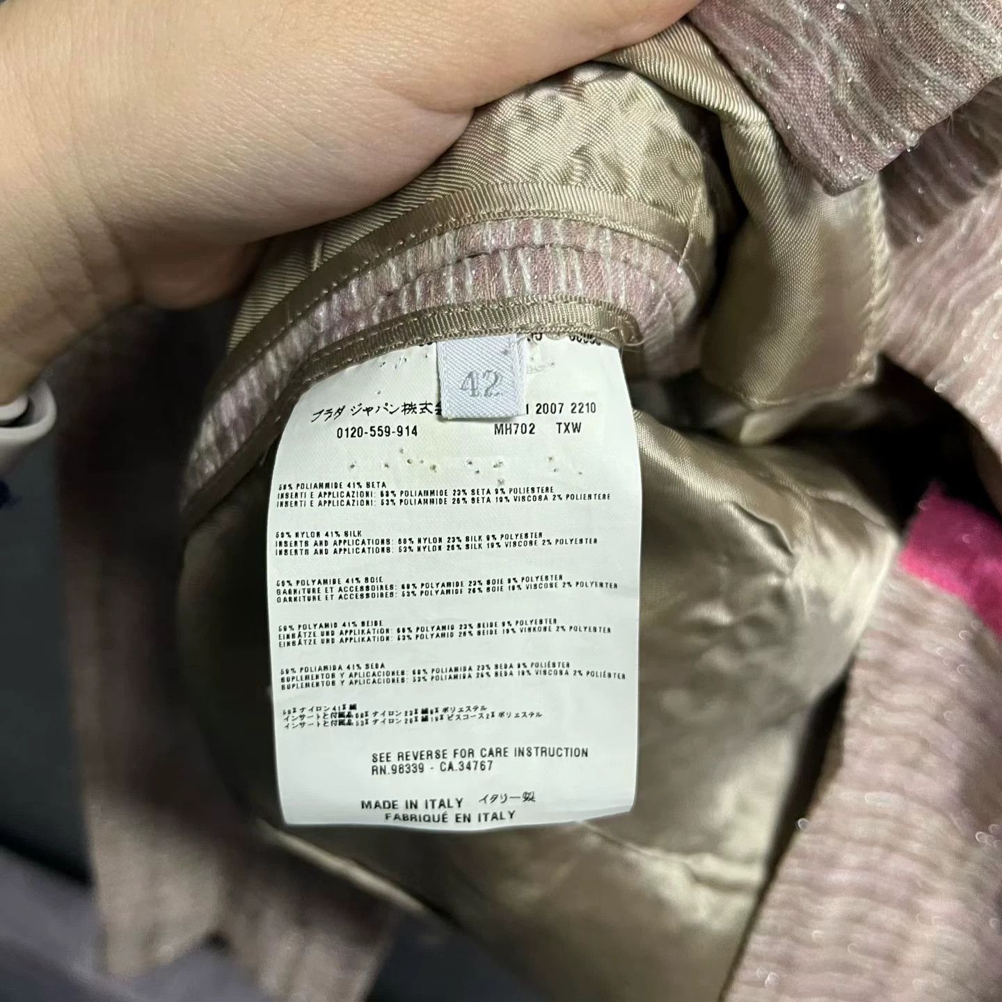 Miu Miu 【Miu Miu】Latest Multi-Color Collared Casual Jacket Size M / US 6-8 / IT 42-44 - 5 Thumbnail
