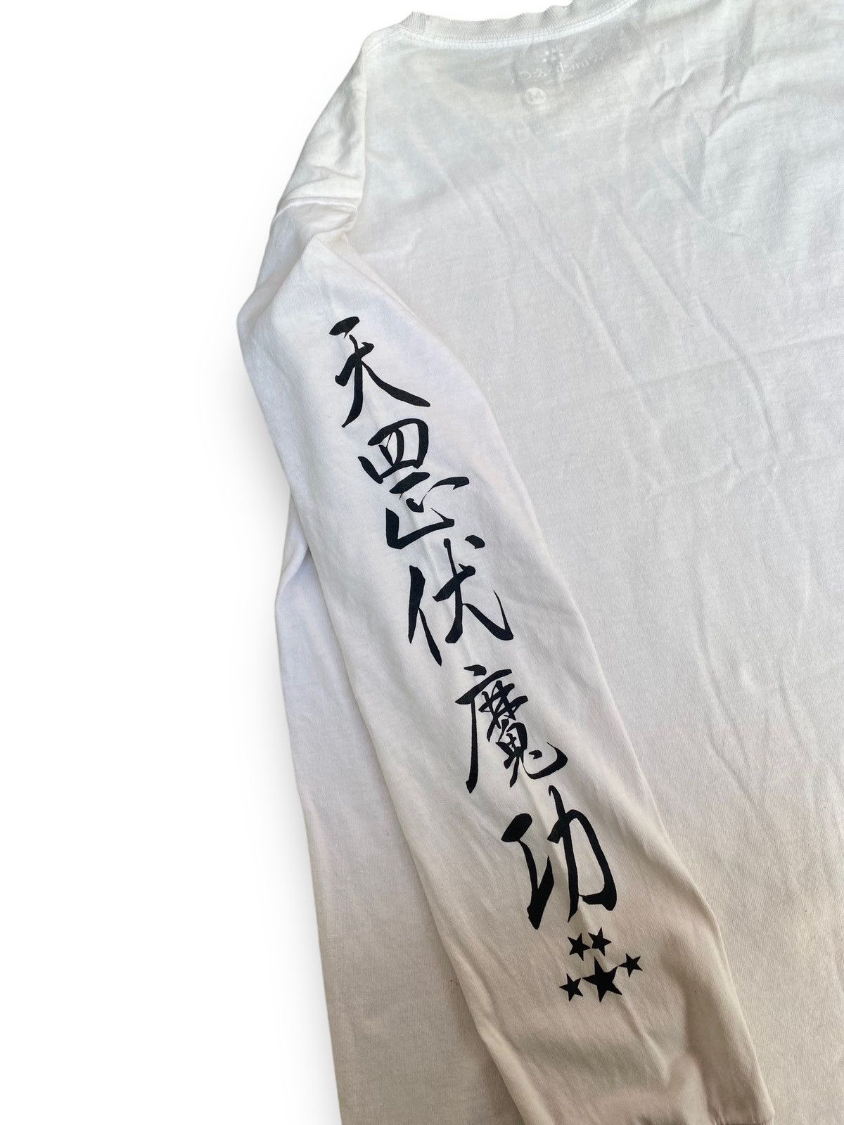 Japanese Brand Winiche & Co. Japanese Brand Shirt. #A11 Size US M / EU 48-50 / 2 - 4 Thumbnail