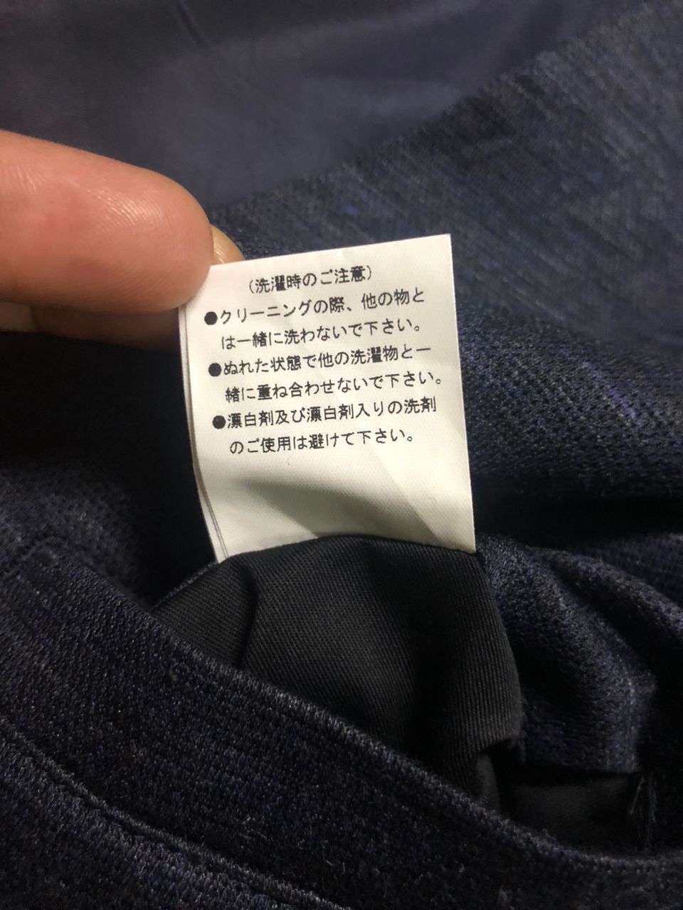 Tornado Mart Tornado Mart Vest Size US M / EU 48-50 / 2 - 14 Thumbnail