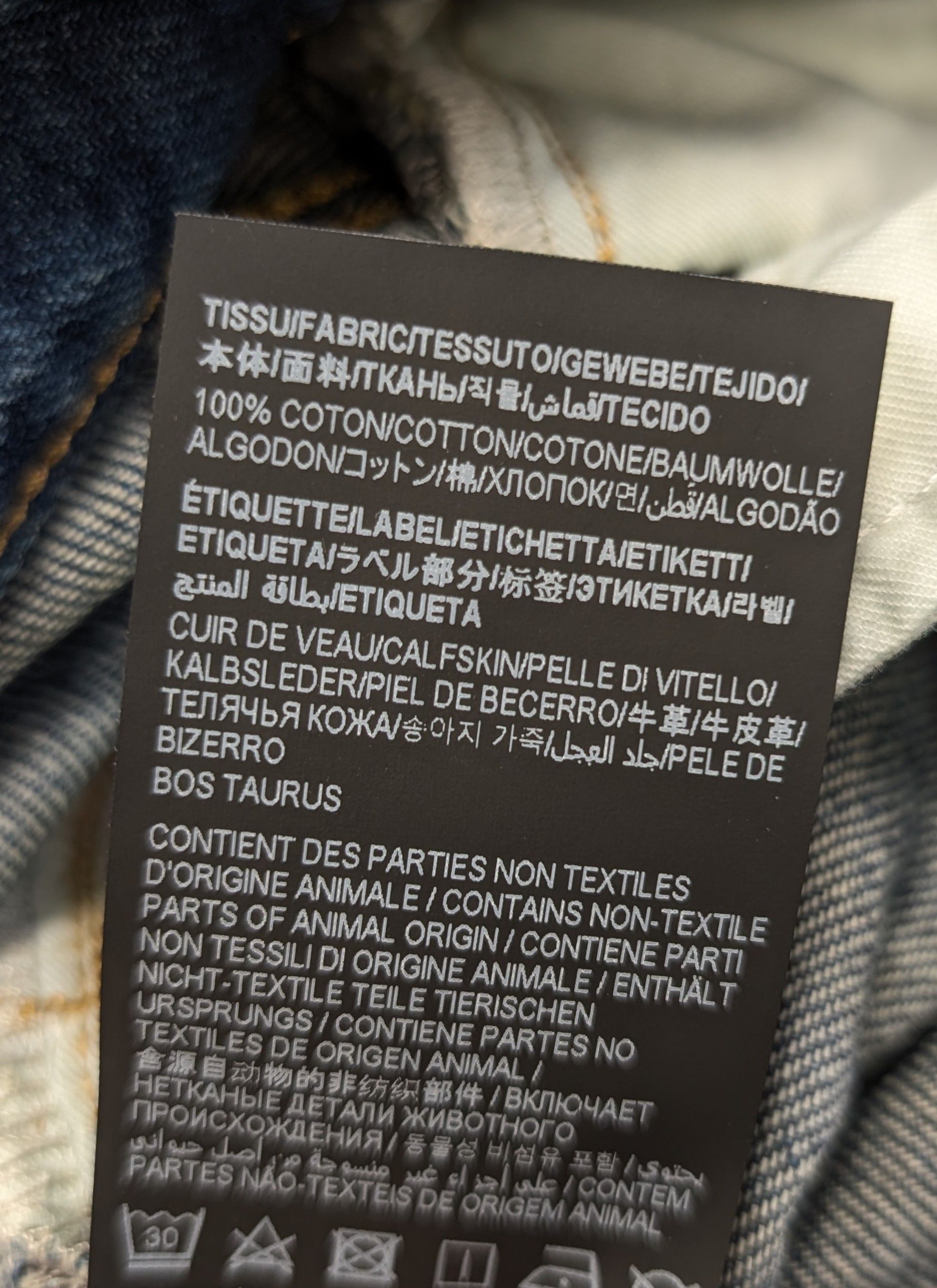 Saint Laurent Paris Saint Laurent men's straight-fit jeans Size US 31 - 6 Thumbnail