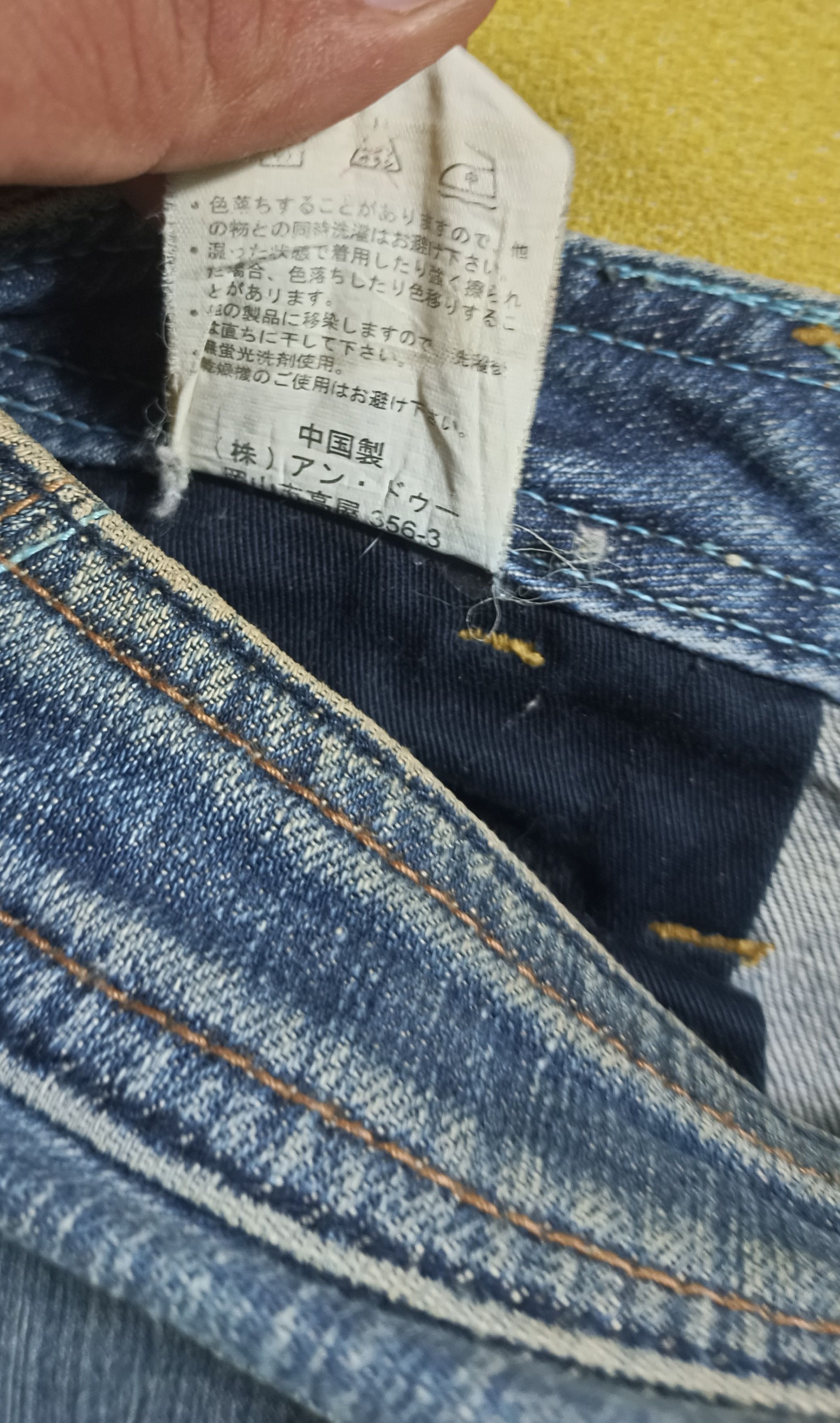 If Six Was Nine Flare Jeans Oririn Japan Distresssed Boocut Size US 32 / EU 48 - 15 Thumbnail