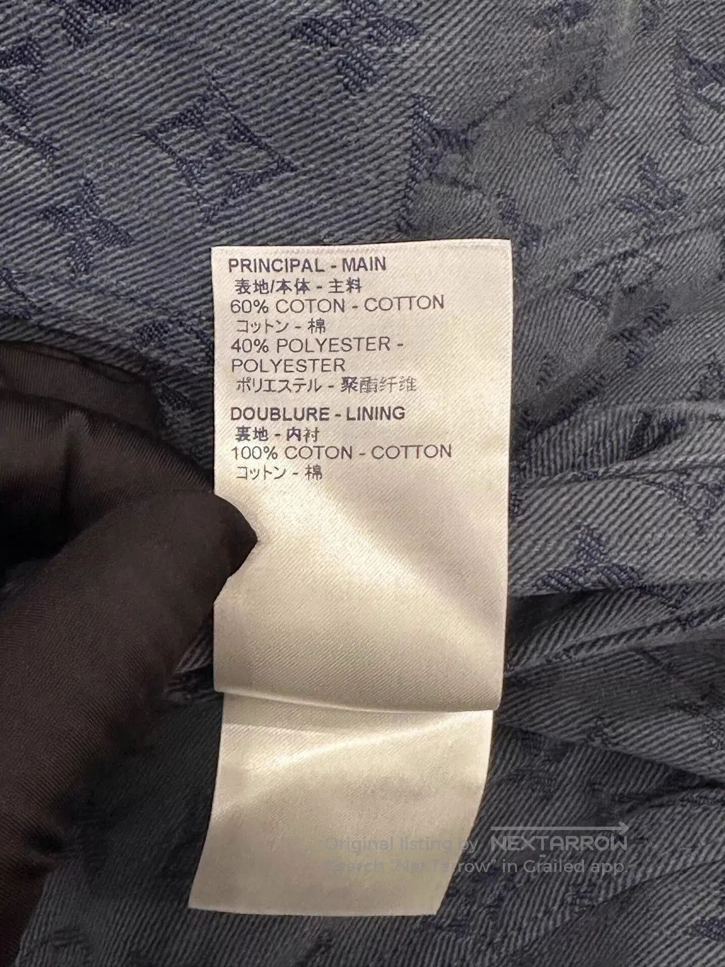 Louis Vuitton Blue Denim Jacket with Pattern . Size US M / EU 48-50 / 2 - 8 Thumbnail