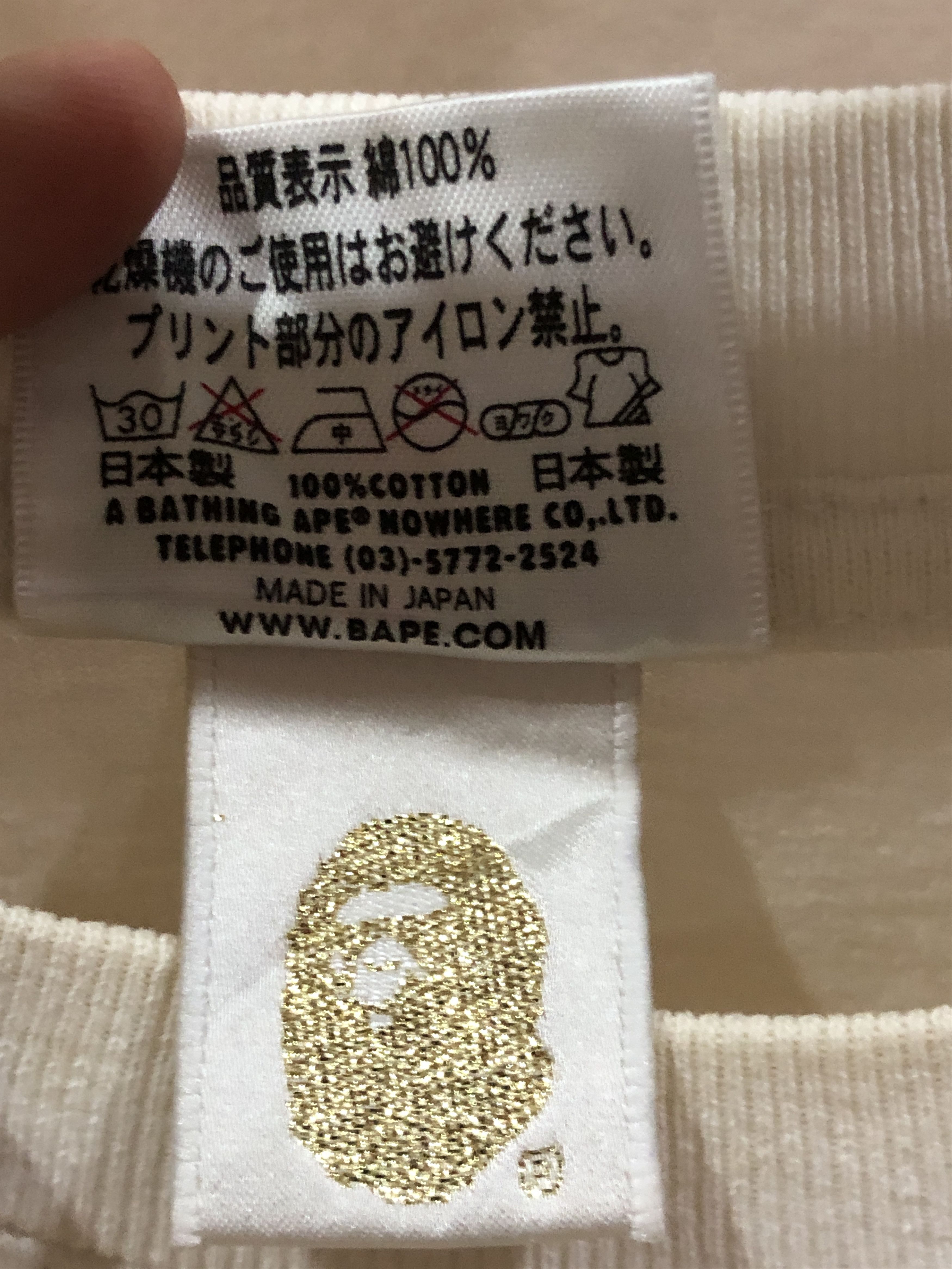 Bape OG 2010 Baby Milo Over Print Tee Size US M / EU 48-50 / 2 - 4 Thumbnail