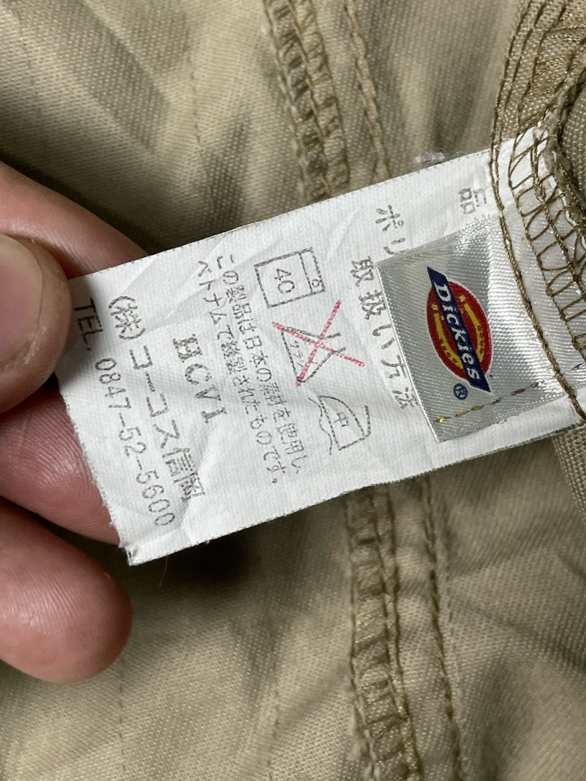 Dickies × Japanese Brand × Vintage Vintage DICKIES Multi pocket Zipper Jacket (88) Size US L / EU 52-54 / 3 - 11 Thumbnail