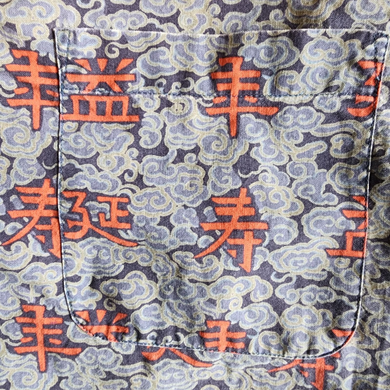 Polo Ralph Lauren Polo Jeans Co Ralph Lauren Shirt Mens Size L Asian Letters Size US XL / EU 56 / 4 - 5 Thumbnail