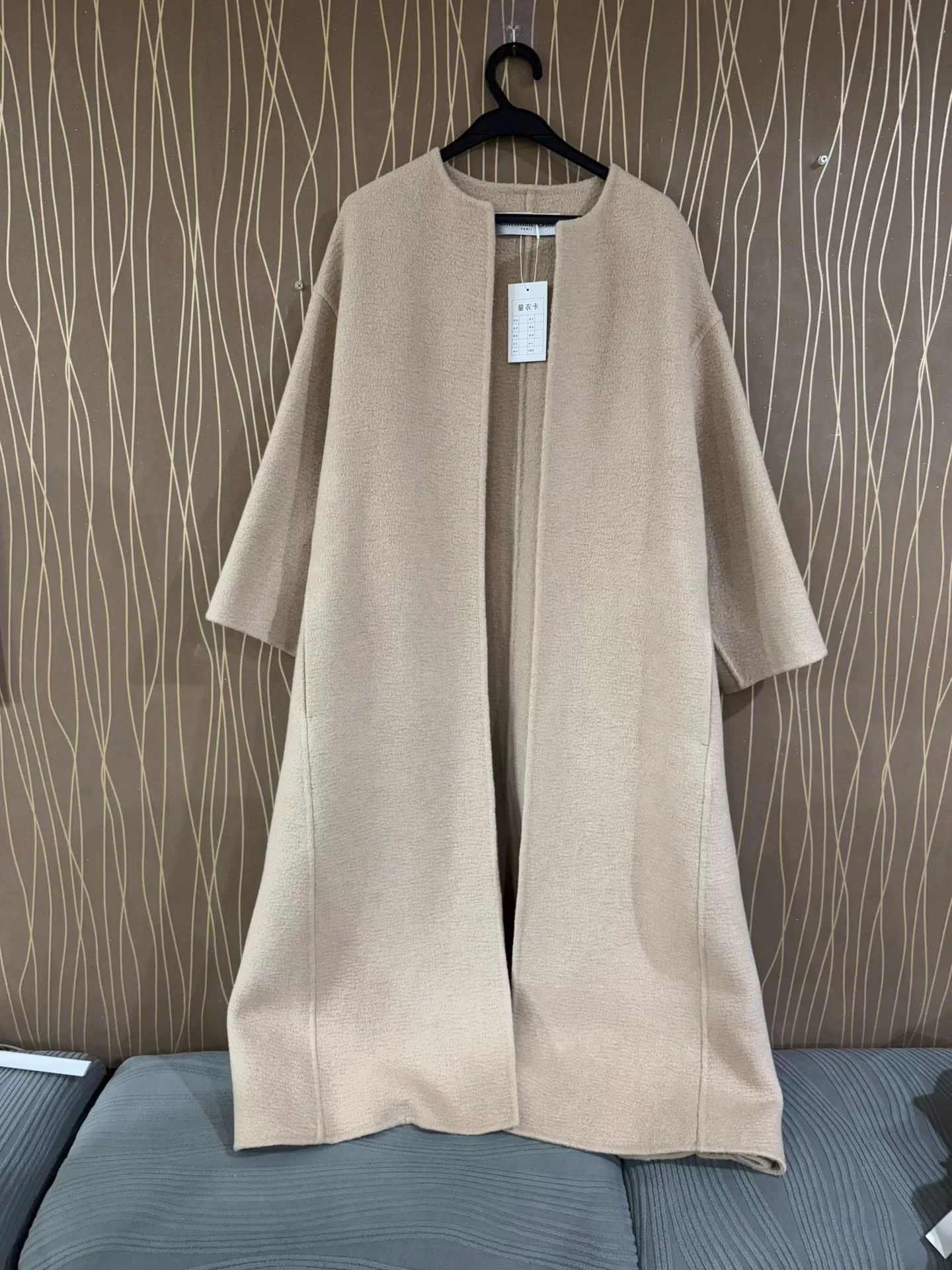 Dior beige water ripple coat by Dior Size US XS / EU 42 / 0 - 1 Thumbnail