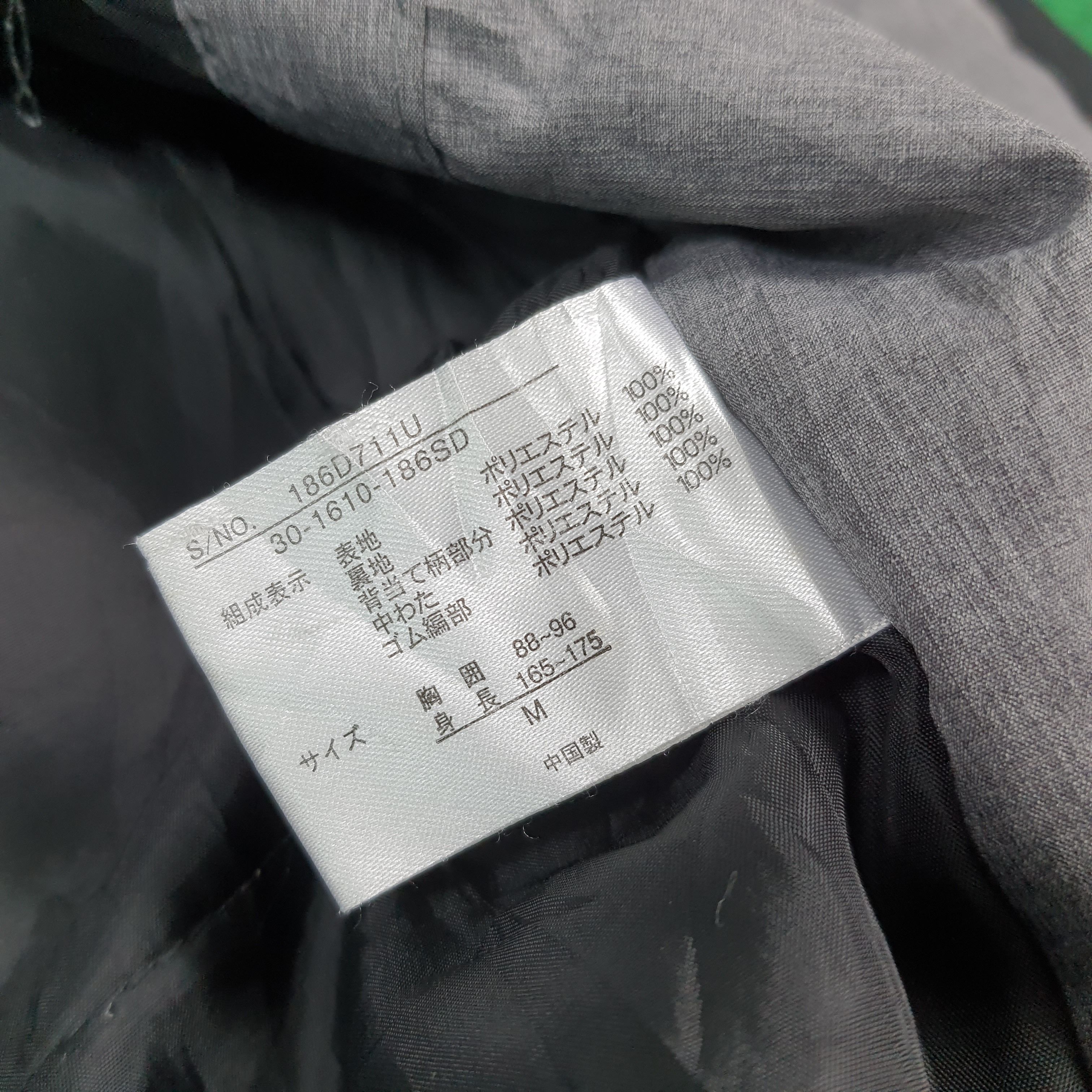 Japanese Brand Vintage Honda Mugen Japan Motorsports Custom Jacket C309N22 Size US M / EU 48-50 / 2 - 10 Thumbnail