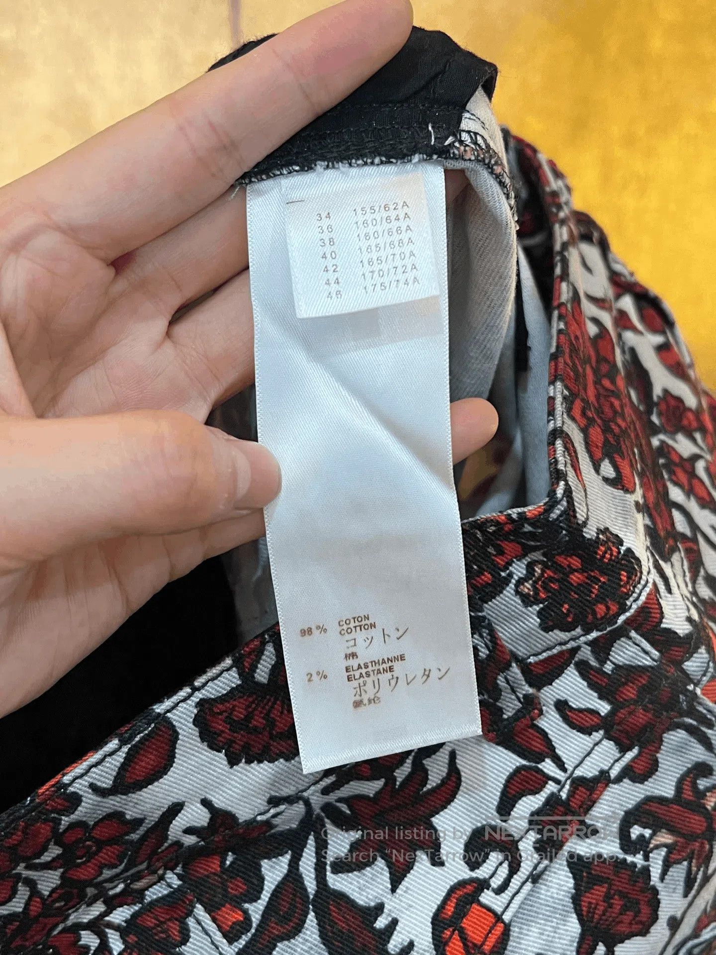 Louis Vuitton LV Floral Jeans. Size 35" - 5 Thumbnail