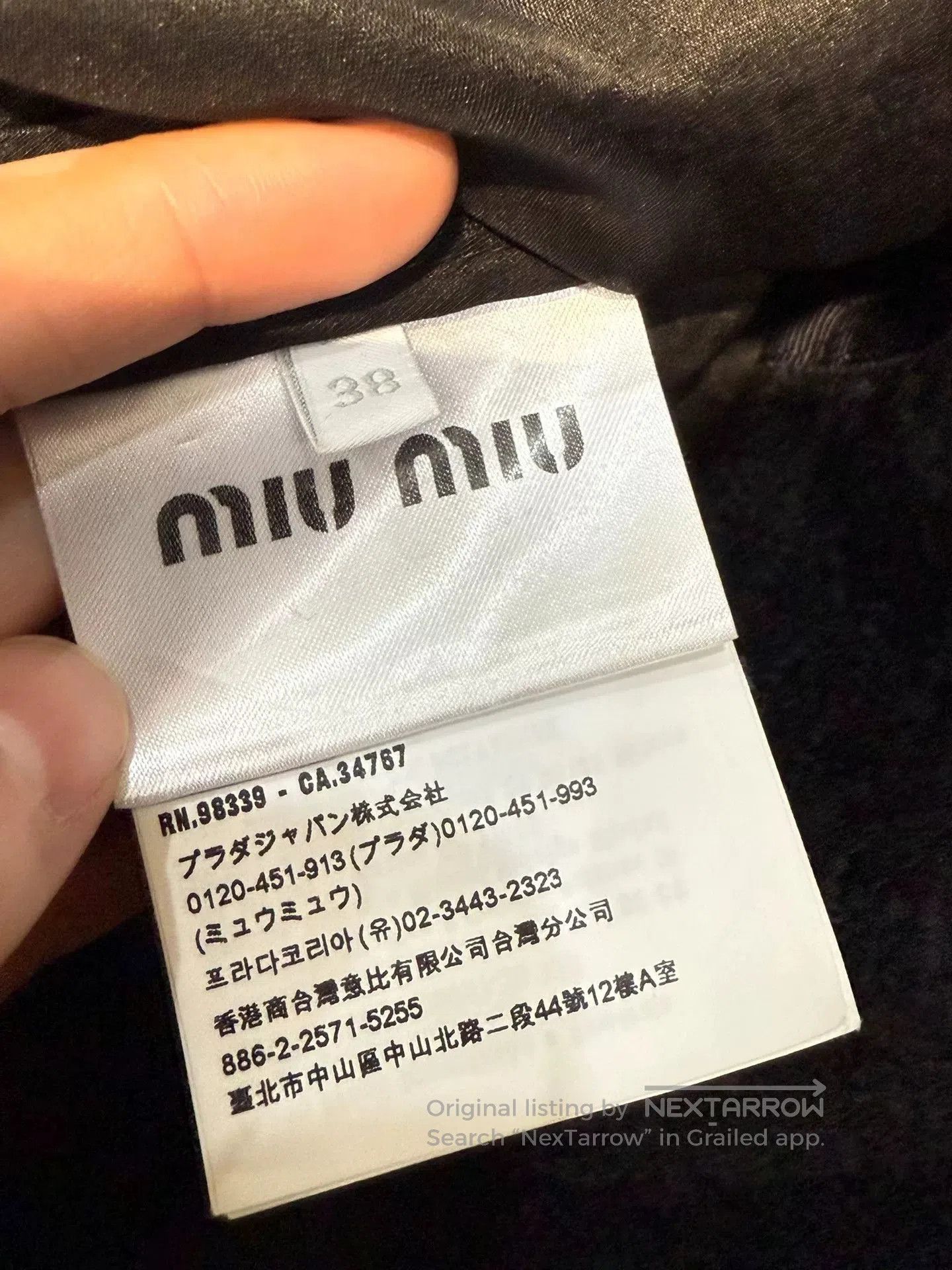 Miu Miu MiuMiu Wool Blend Coat. Size S / US 4 / IT 40 - 3 Thumbnail