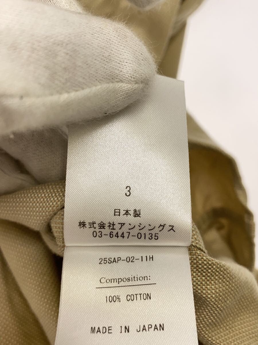 A.PRESSE Beige Cotton Long-sleeved Shirt Size US L / EU 52-54 / 3 - 4 Thumbnail