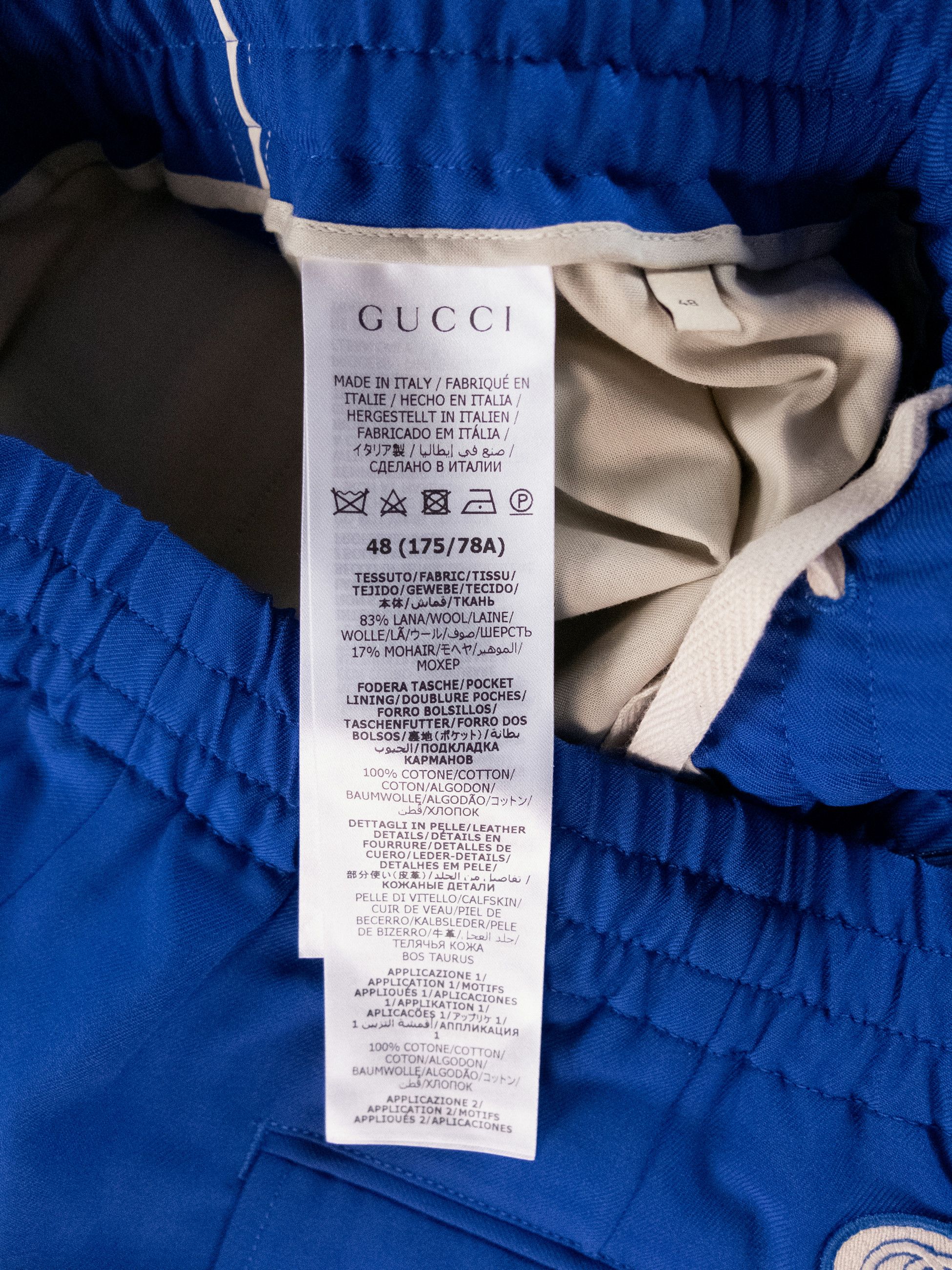 Gucci GUCCI blue interlocking G wool mohair relaxed track pants 32 Size US 32 / EU 48 - 10 Thumbnail