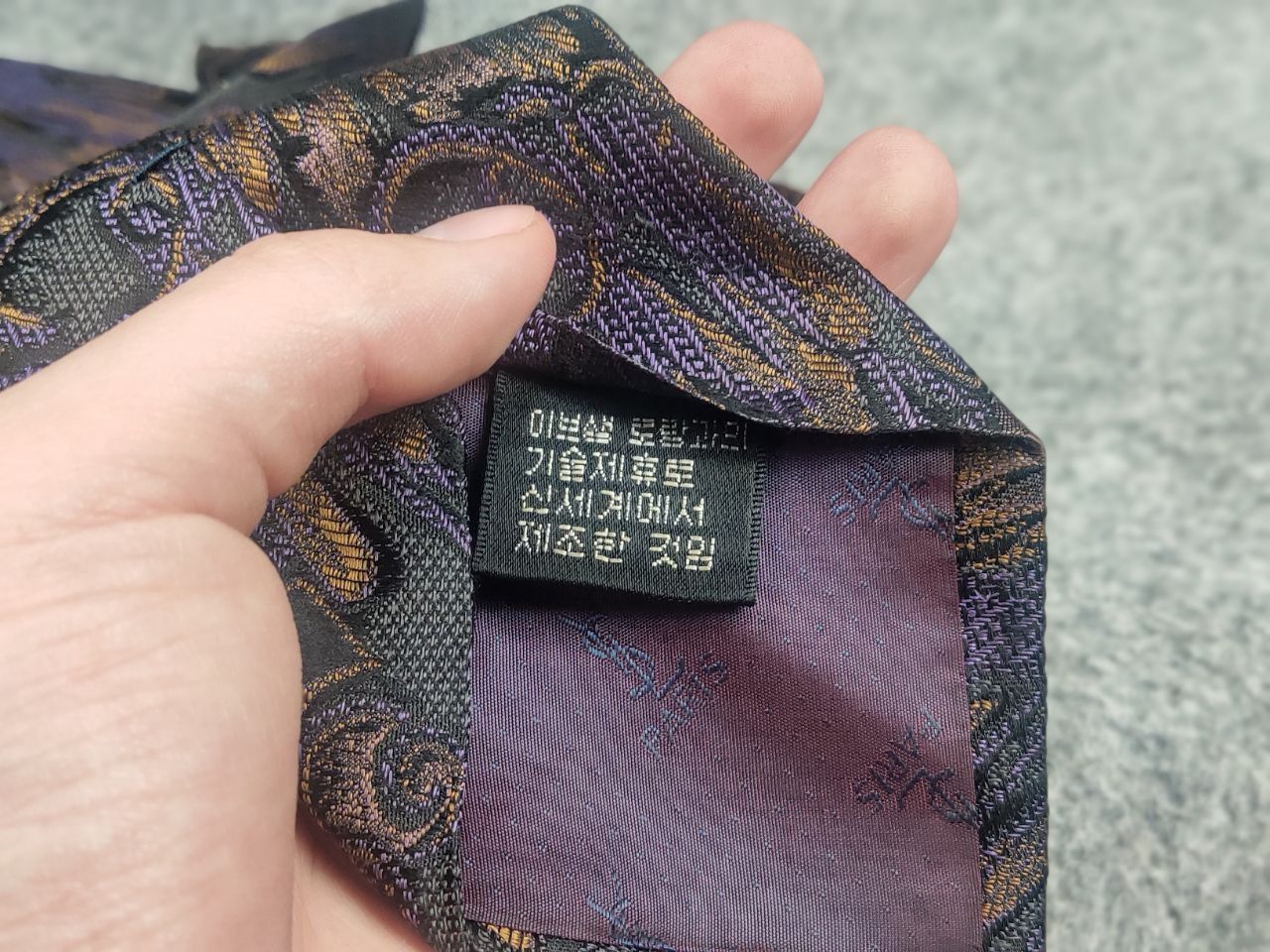 Yves Saint Laurent Yves Saint Laurent Vintage 90s Silk design YSL Tie Pattern Size ONE SIZE - 6 Thumbnail