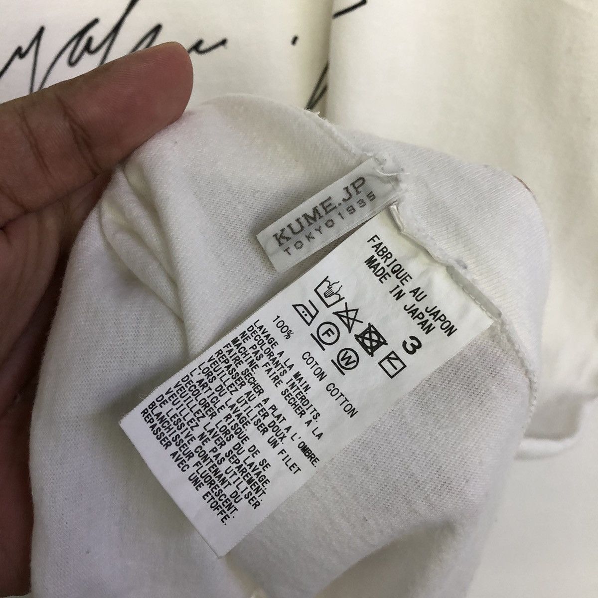 Yohji Yamamoto Yohji Yamamoto S’YTE Planning Dept Signature Tshirt Size US L / EU 52-54 / 3 - 10 Thumbnail