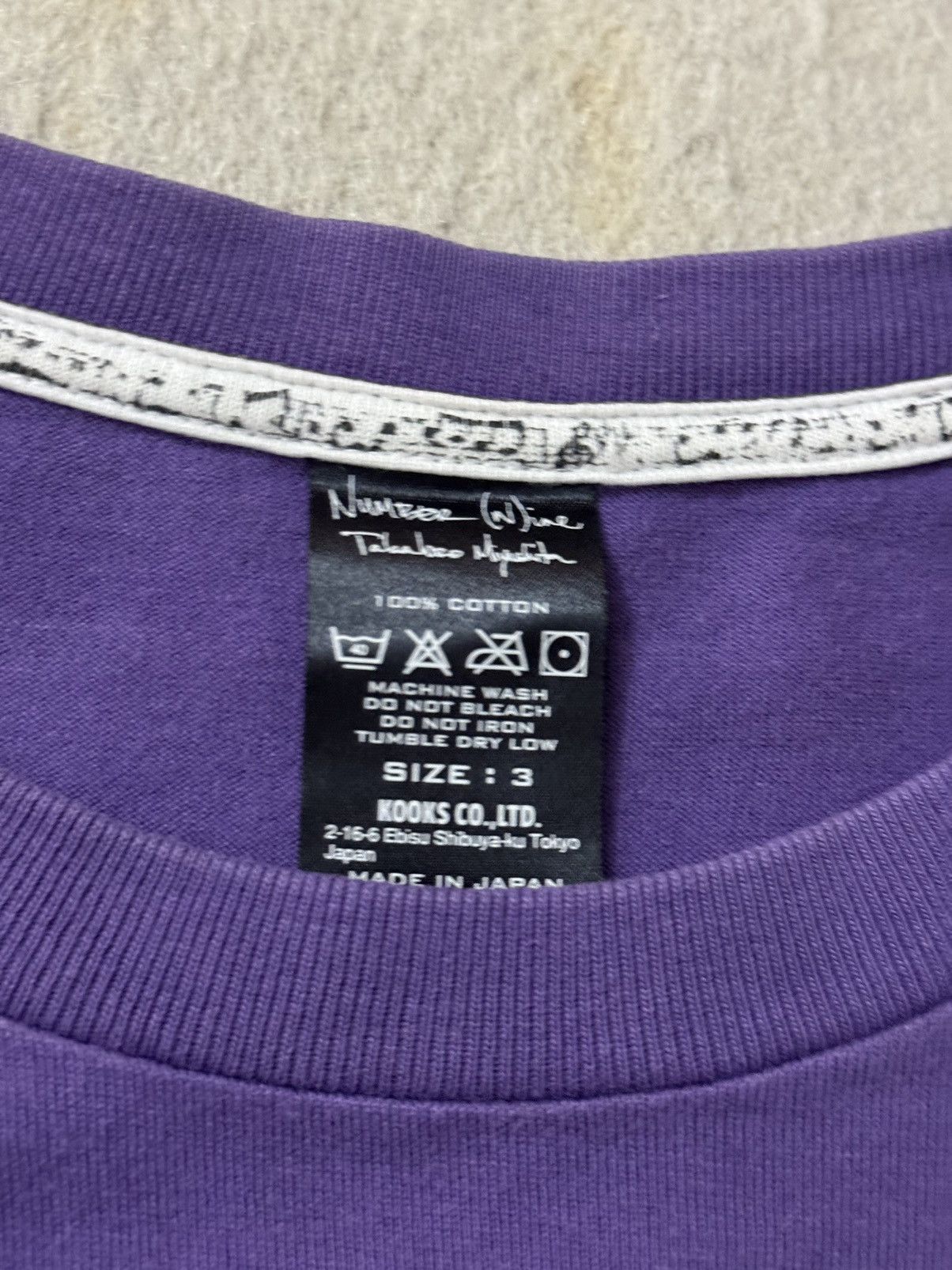 Japanese Brand × Number (N)ine × Takahiromiyashita The Soloist. Number (N)ine Private Portland Shirt Medium Who Quadrophenia Size US M / EU 48-50 / 2 - 8 Thumbnail
