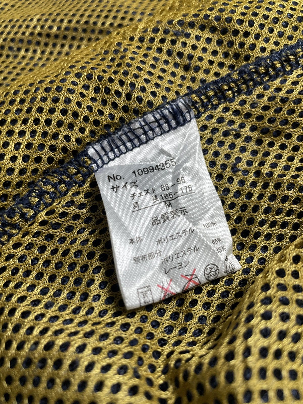 Japanese Brand 2000’s Sierra Design - Techwear Fleece Zip Hoodie Size US S / EU 44-46 / 1 - 9 Thumbnail