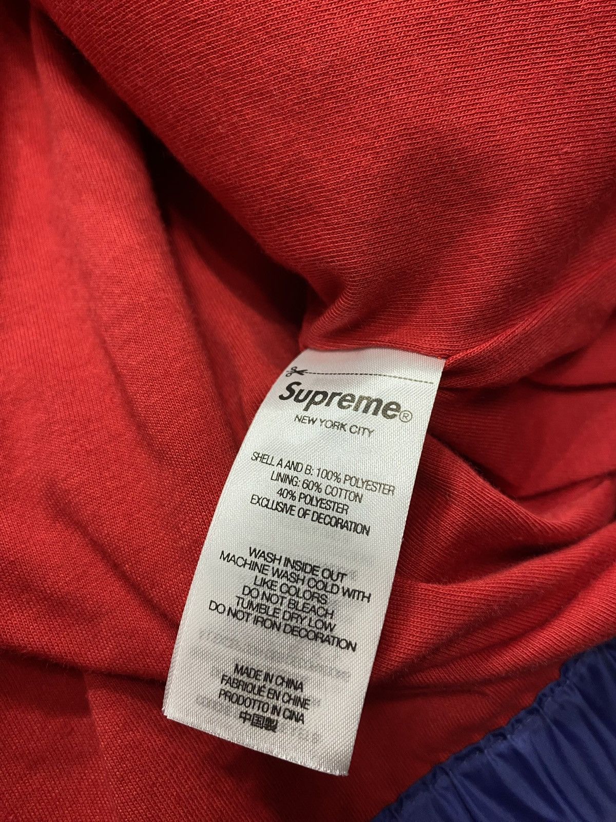Supreme Supreme Hooded Warm Up Pullover Navy (FW23) Size US XL / EU 56 / 4 - 5 Thumbnail
