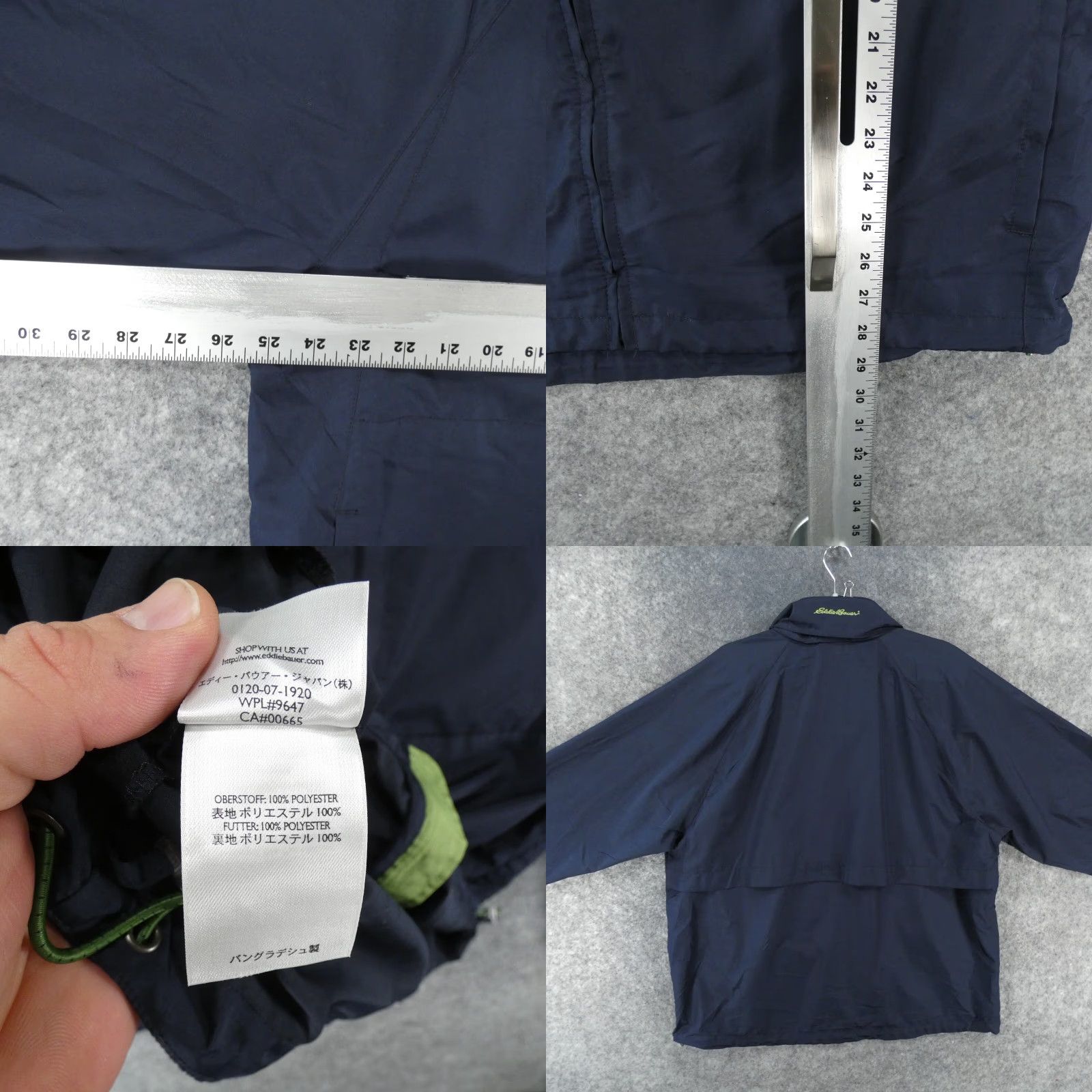 Eddie Bauer Eddie Bauer Windbreaker Jacket Mens Large Navy Lined Full Zip Size US L / EU 52-54 / 3 - 9 Thumbnail