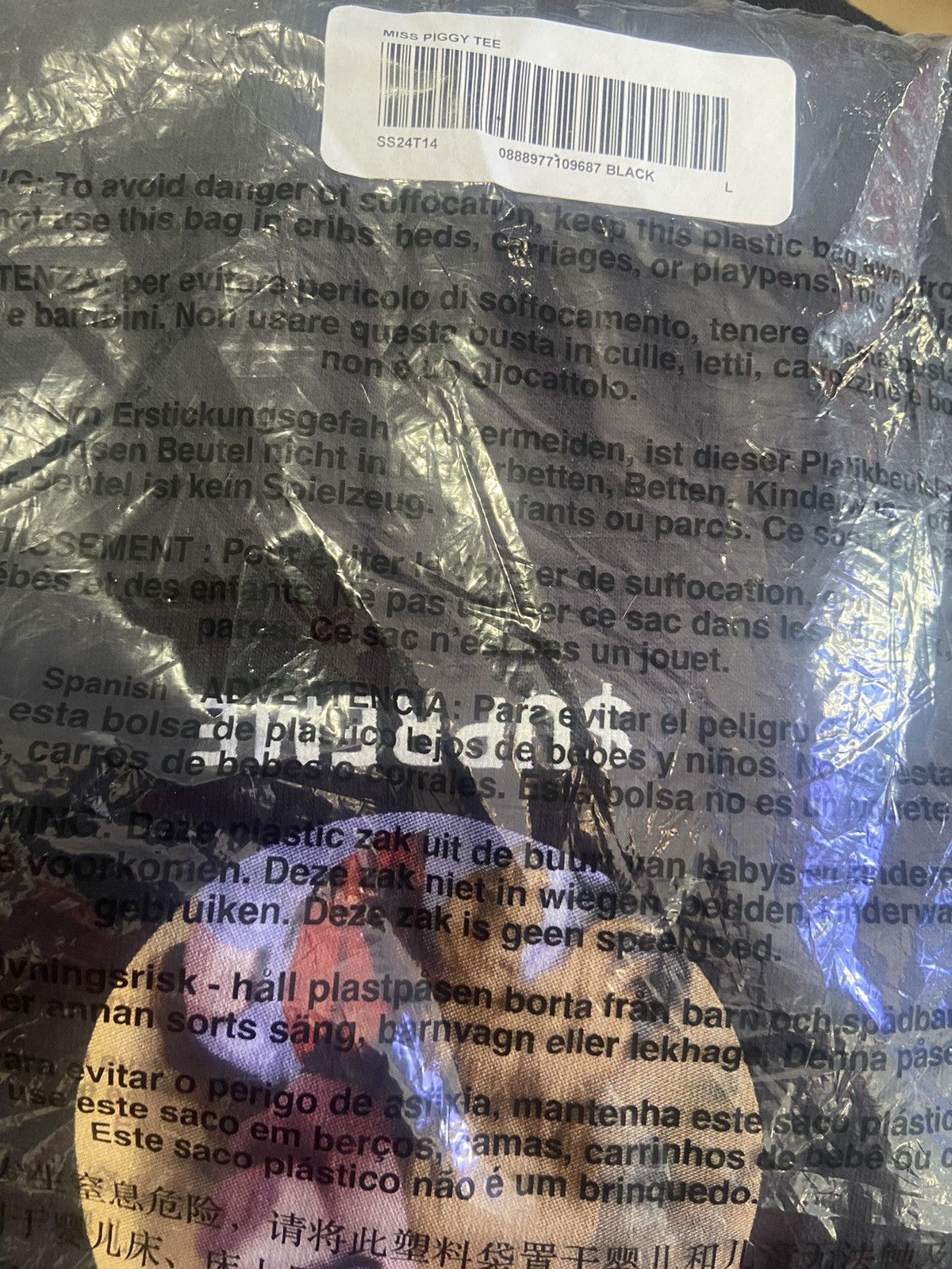 Supreme Supreme Tee large Size US L / EU 52-54 / 3 - 2 Thumbnail