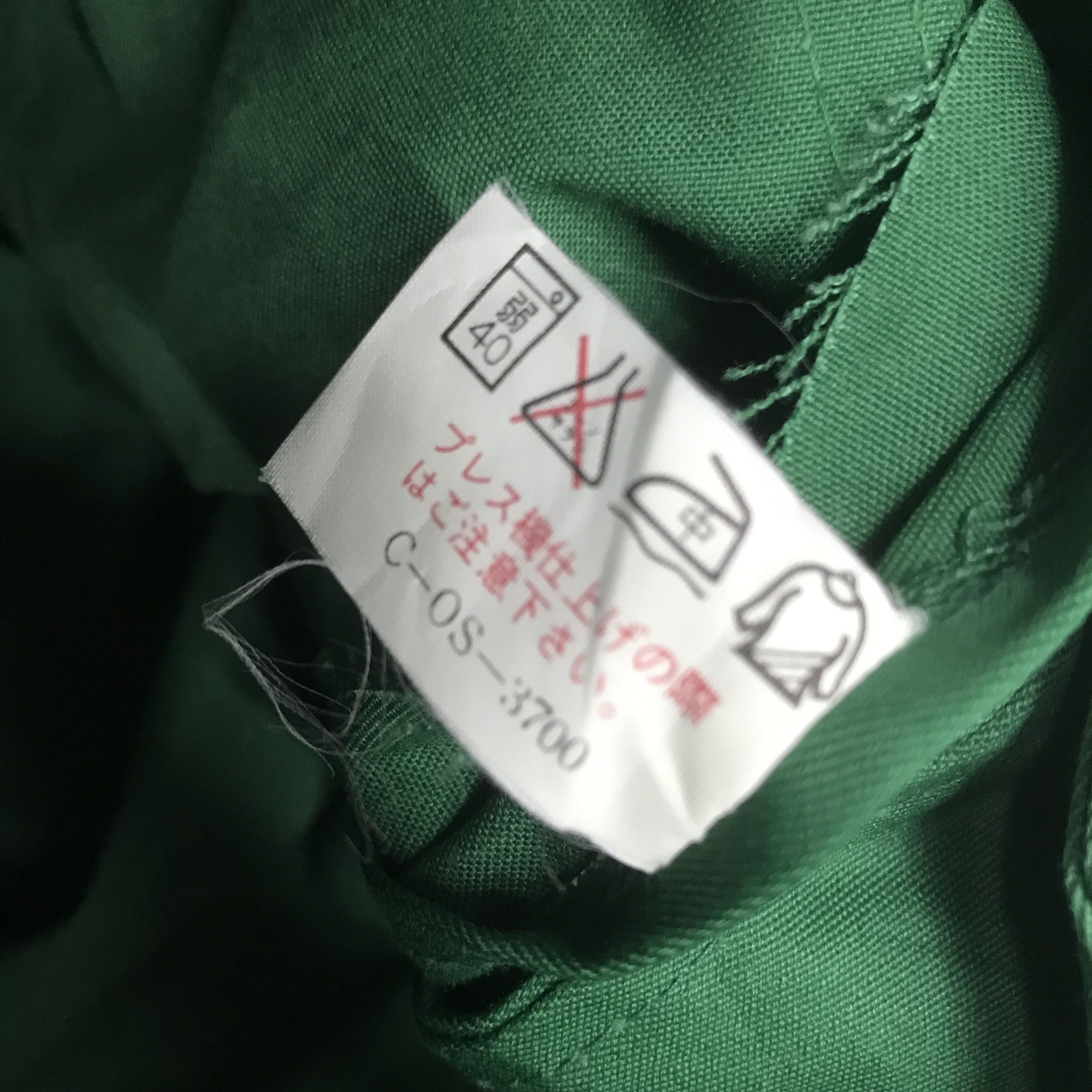 Japanese Brand Mitsubishi motors racing Team Japan coverall Jacket K65B10 Size US L / EU 52-54 / 3 - 17 Thumbnail