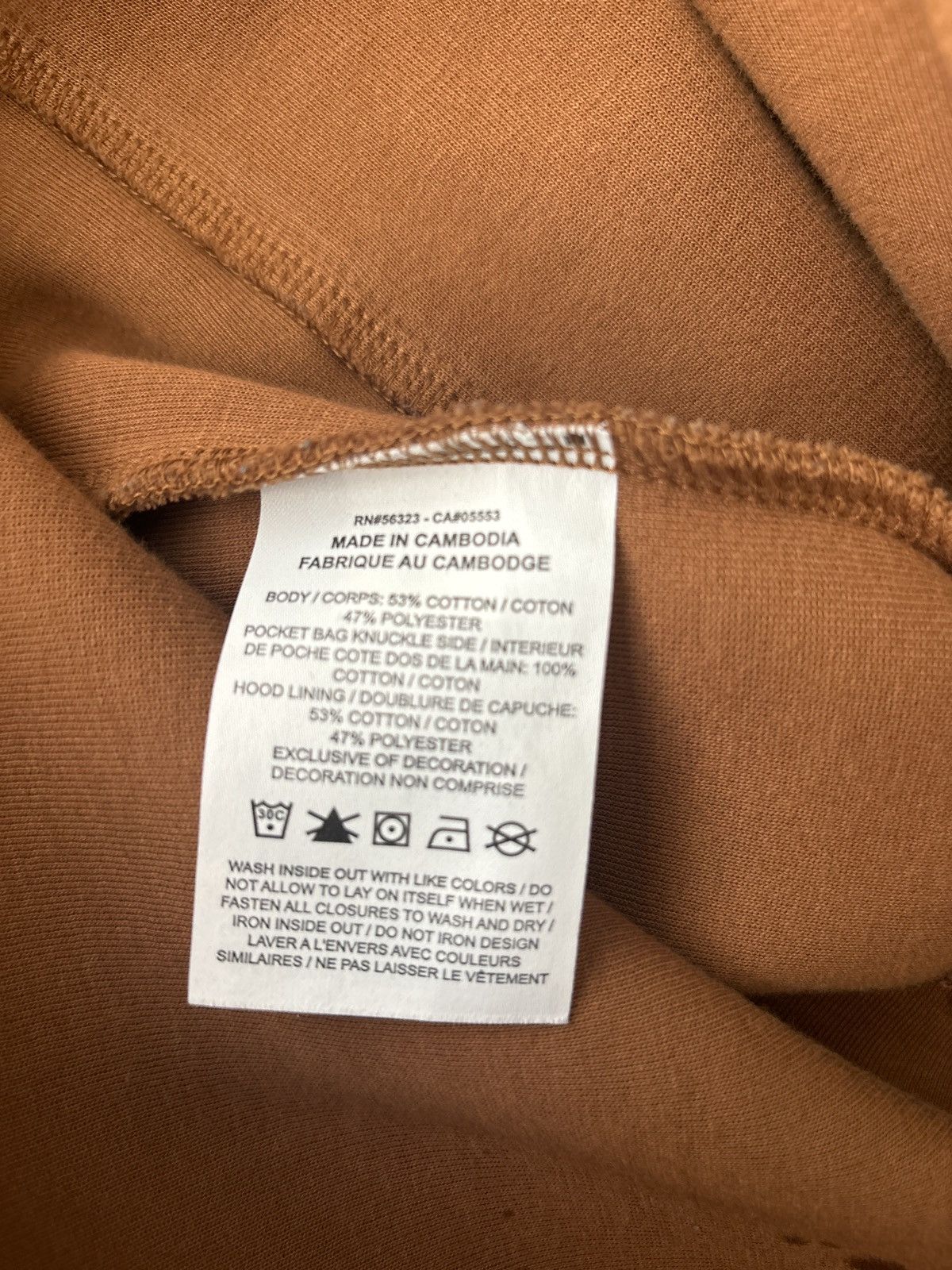 Nike × Vintage Nike Tech - Brown Size US S / EU 44-46 / 1 - 5 Thumbnail